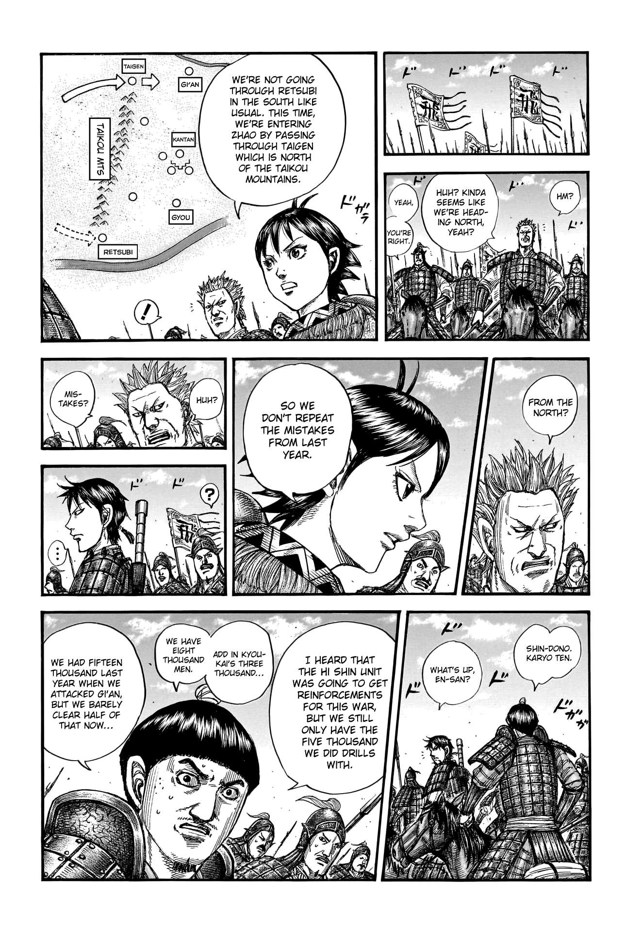 Read Kingdom ENGLISH Manga Online