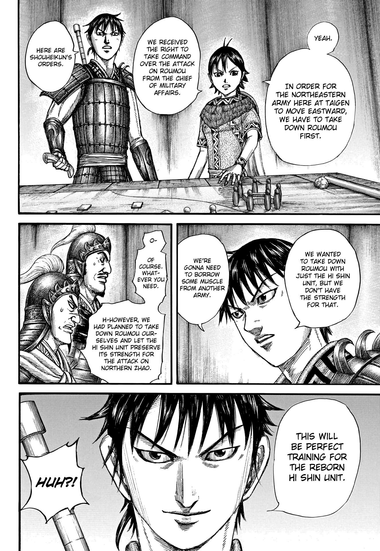 Read Kingdom ENGLISH Manga Online