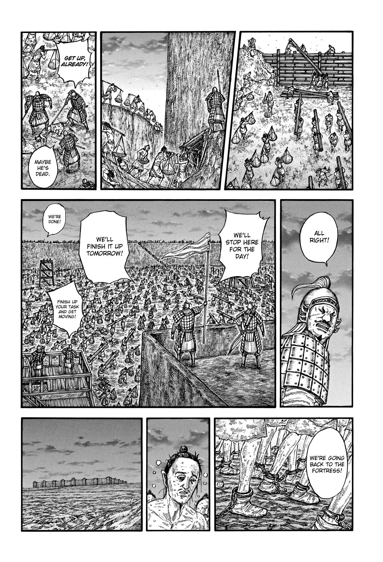 Read Kingdom ENGLISH Manga Online