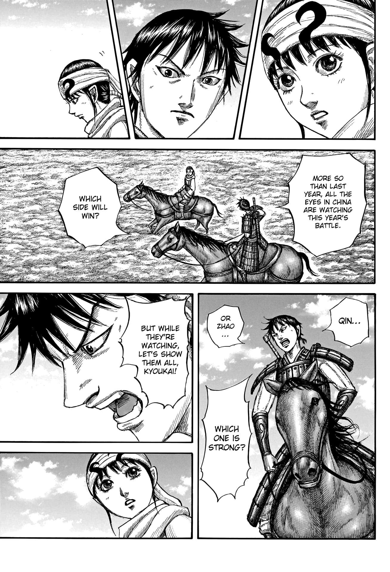 Read Kingdom ENGLISH Manga Online