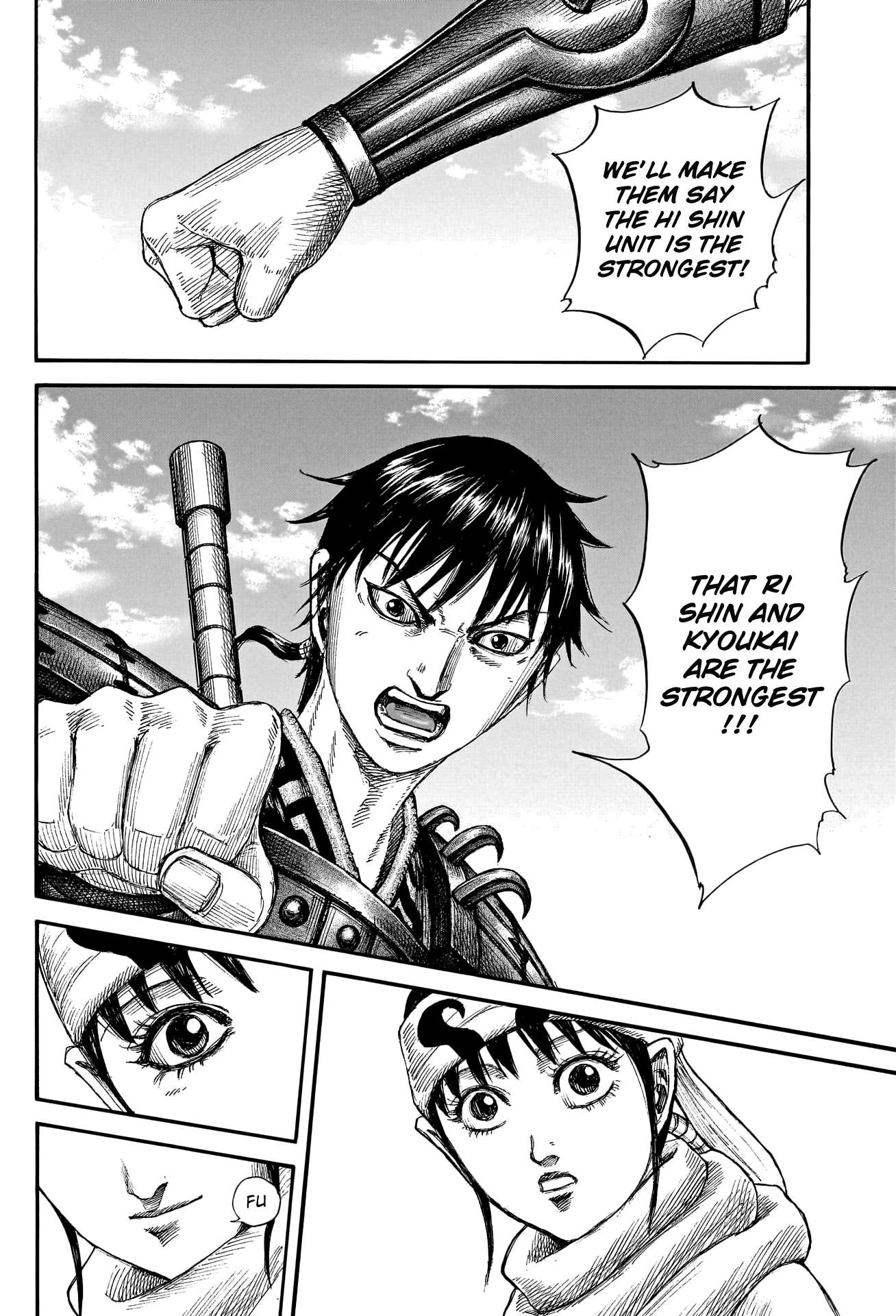 Read Kingdom ENGLISH Manga Online