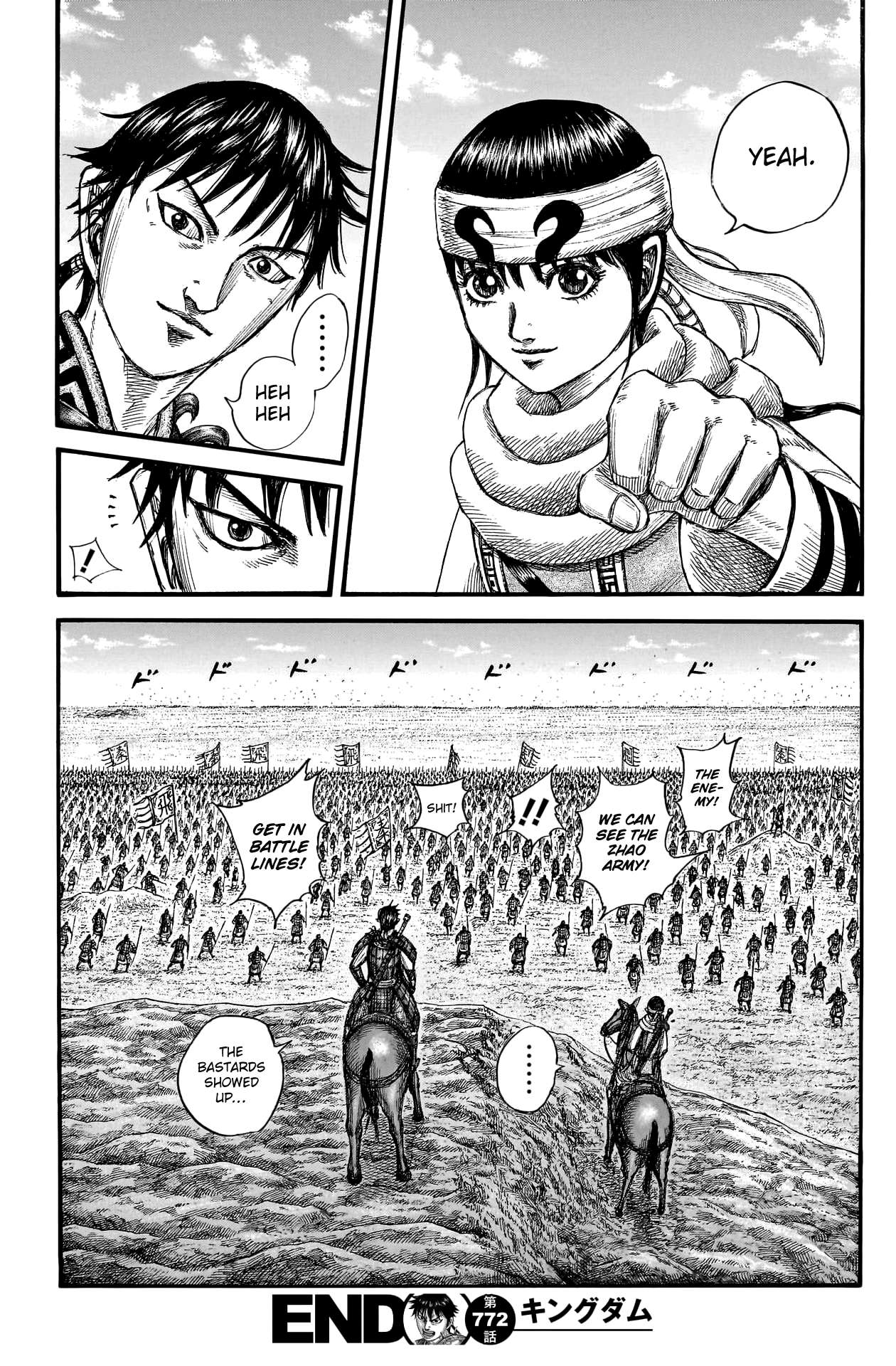 Read Kingdom ENGLISH Manga Online