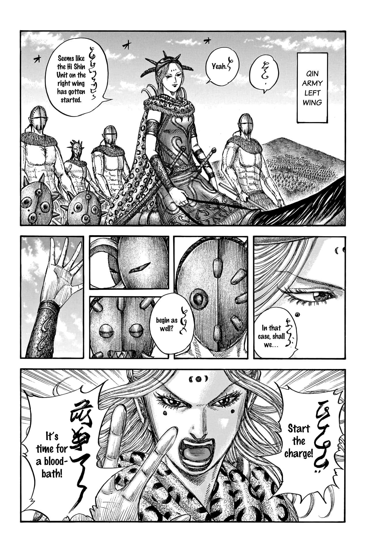 Read Kingdom ENGLISH Manga Online
