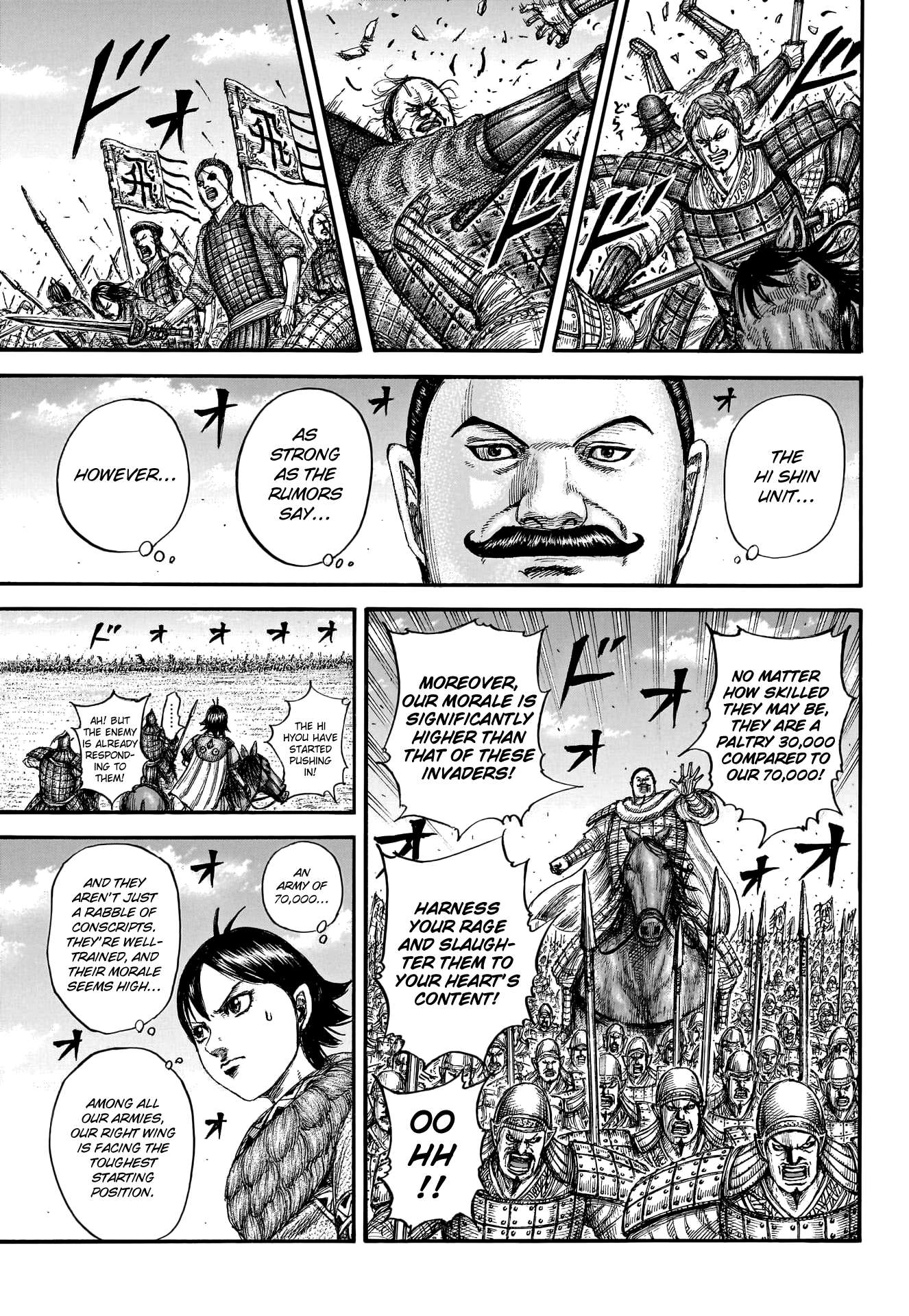 Read Kingdom ENGLISH Manga Online