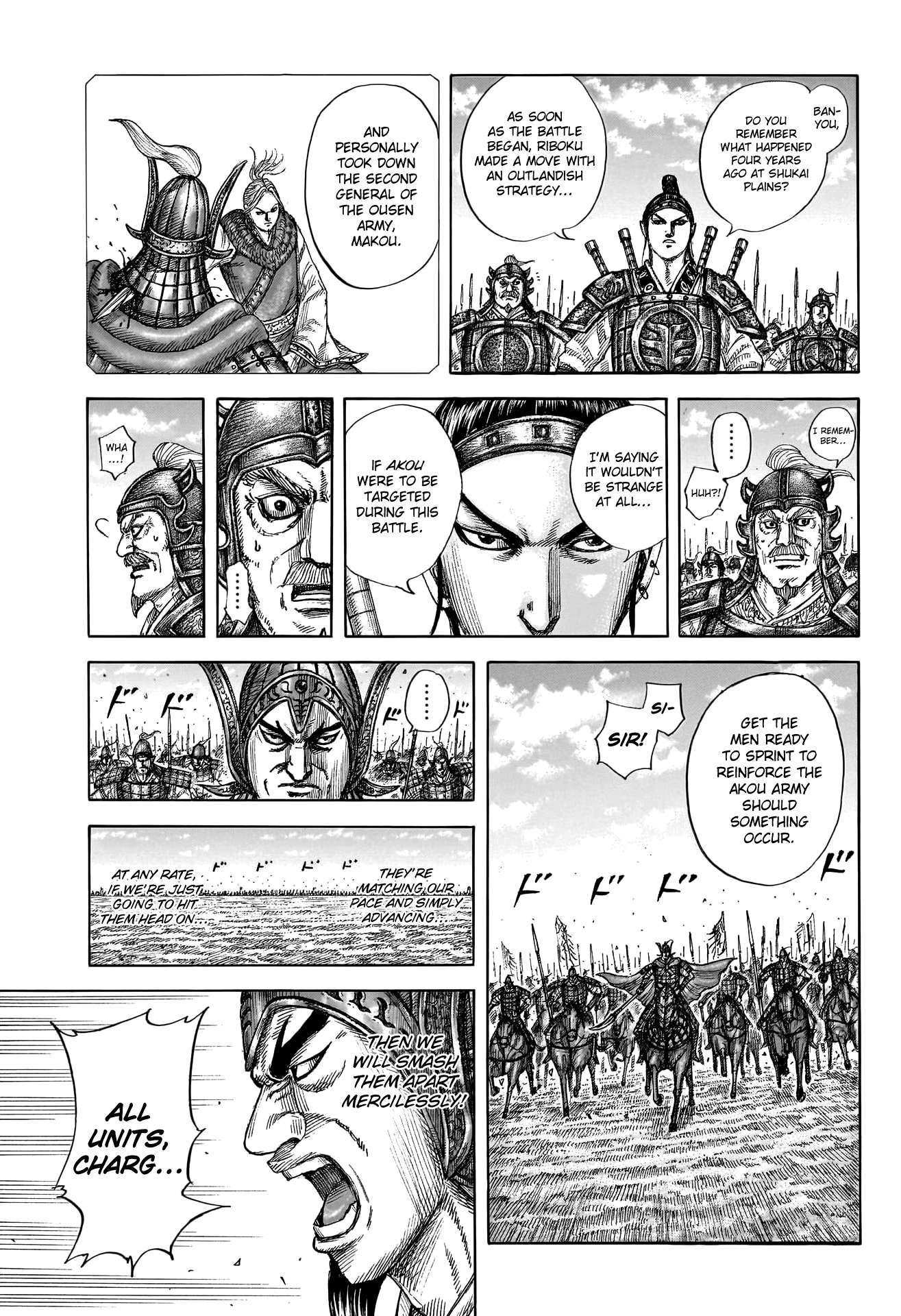 Read Kingdom ENGLISH Manga Online