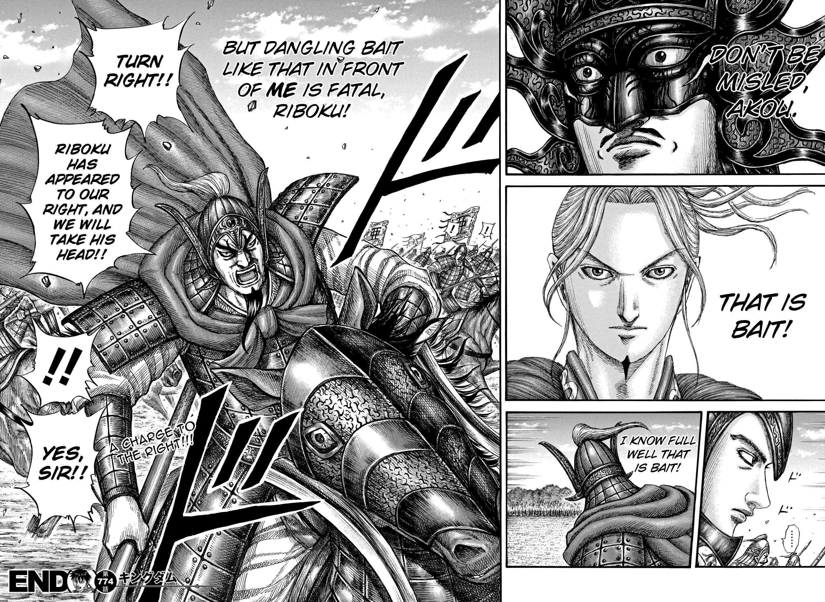 Read Kingdom ENGLISH Manga Online