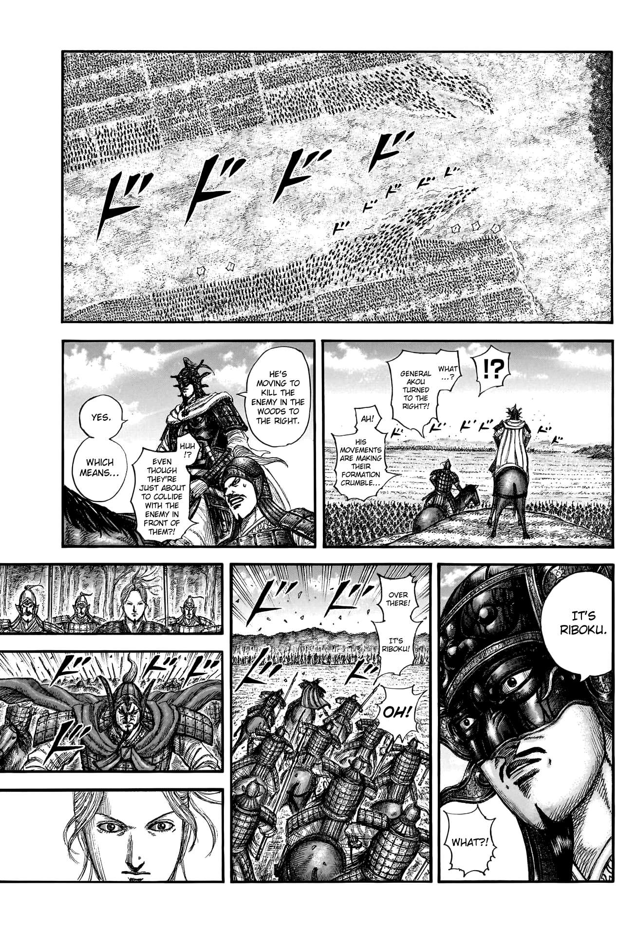 Read Kingdom ENGLISH Manga Online