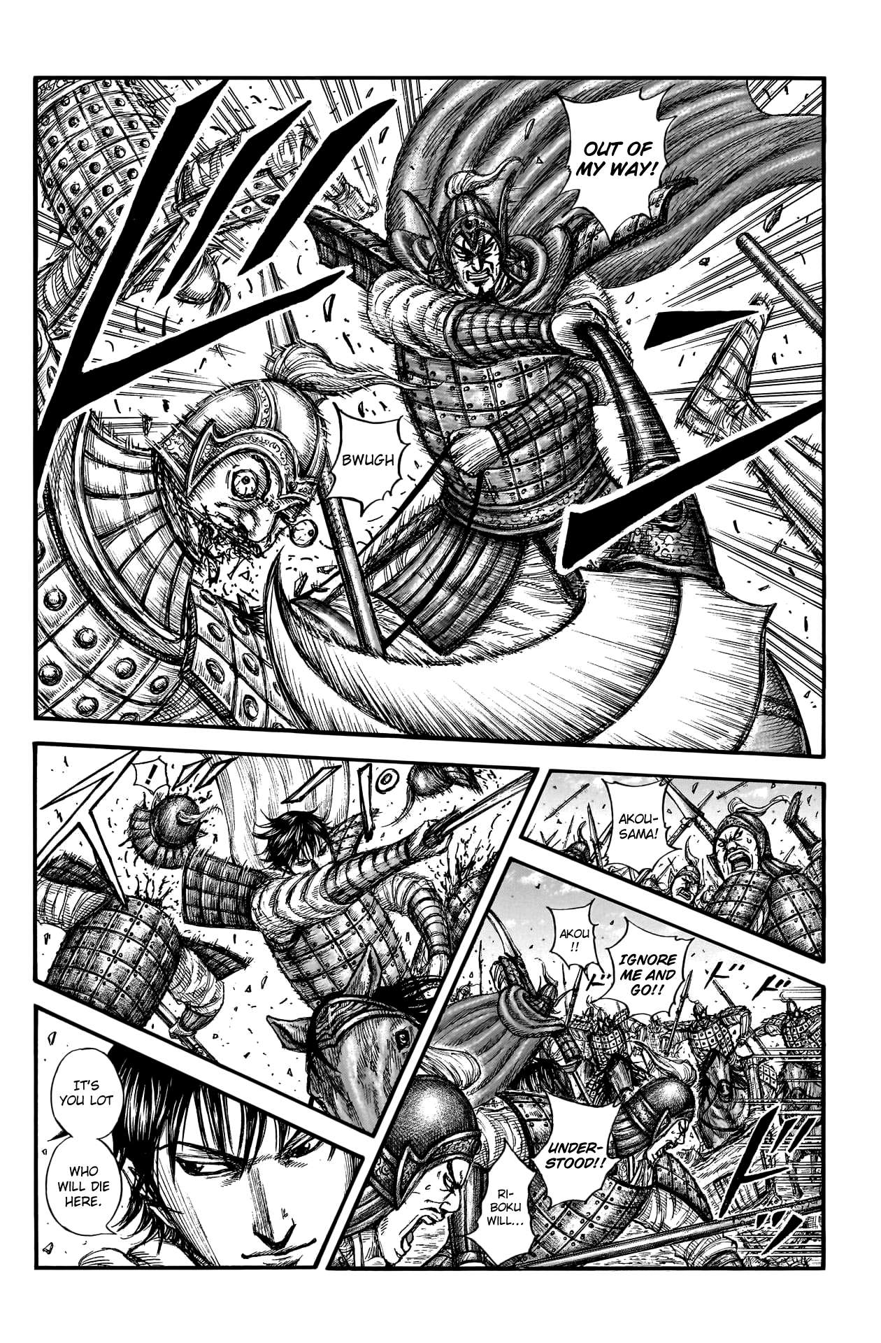 Read Kingdom ENGLISH Manga Online