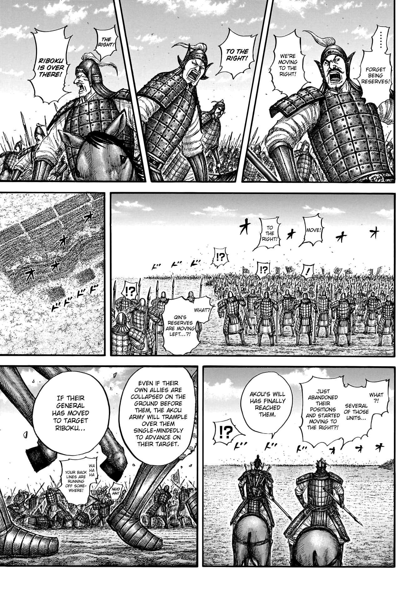 Read Kingdom ENGLISH Manga Online