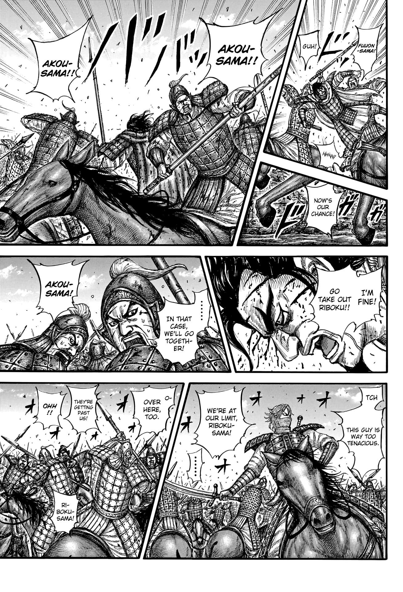 Read Kingdom ENGLISH Manga Online