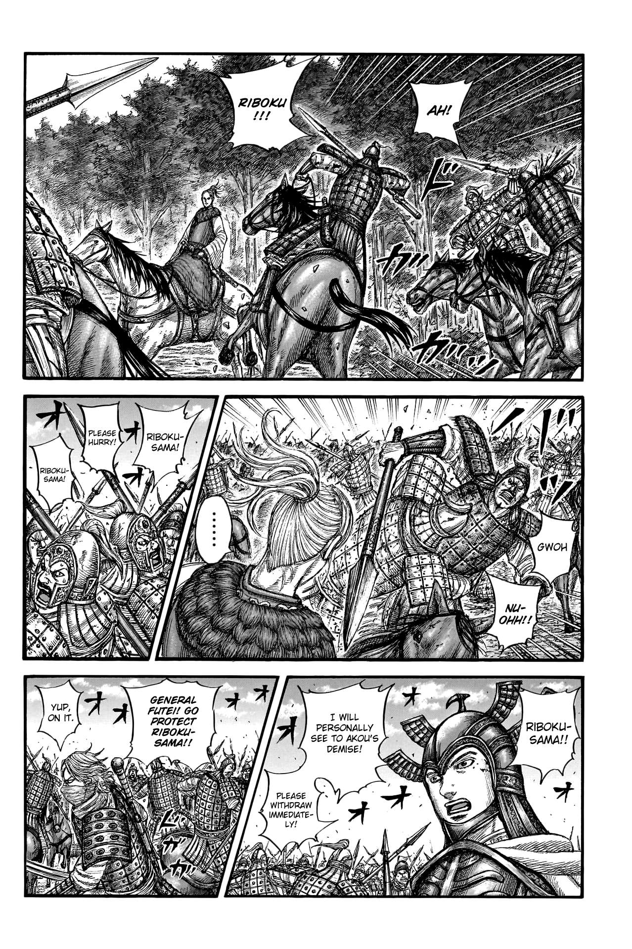 Read Kingdom ENGLISH Manga Online