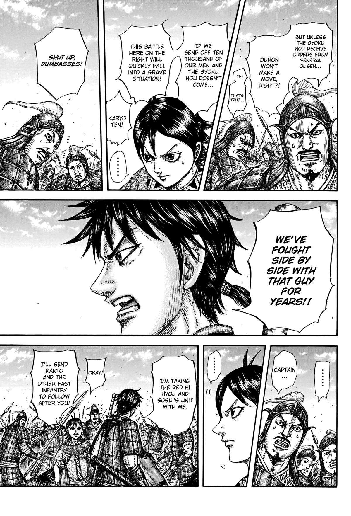 Read Kingdom ENGLISH Manga Online