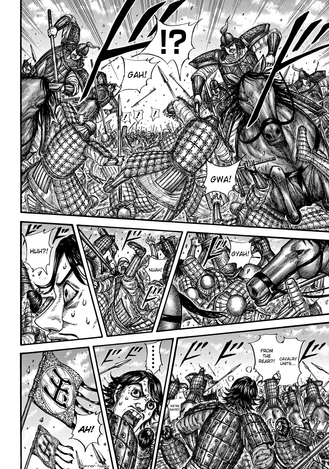 Read Kingdom ENGLISH Manga Online