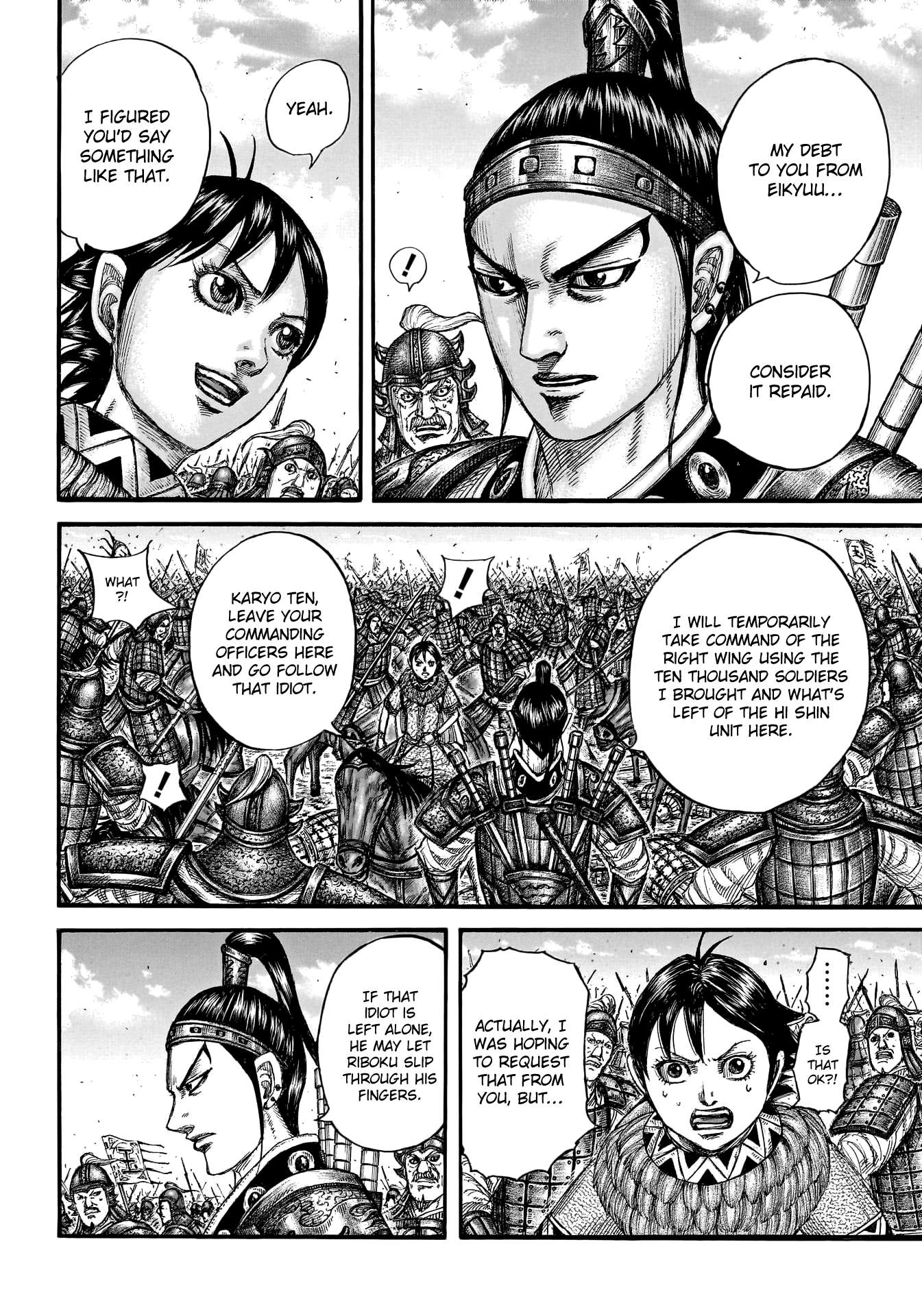 Read Kingdom ENGLISH Manga Online