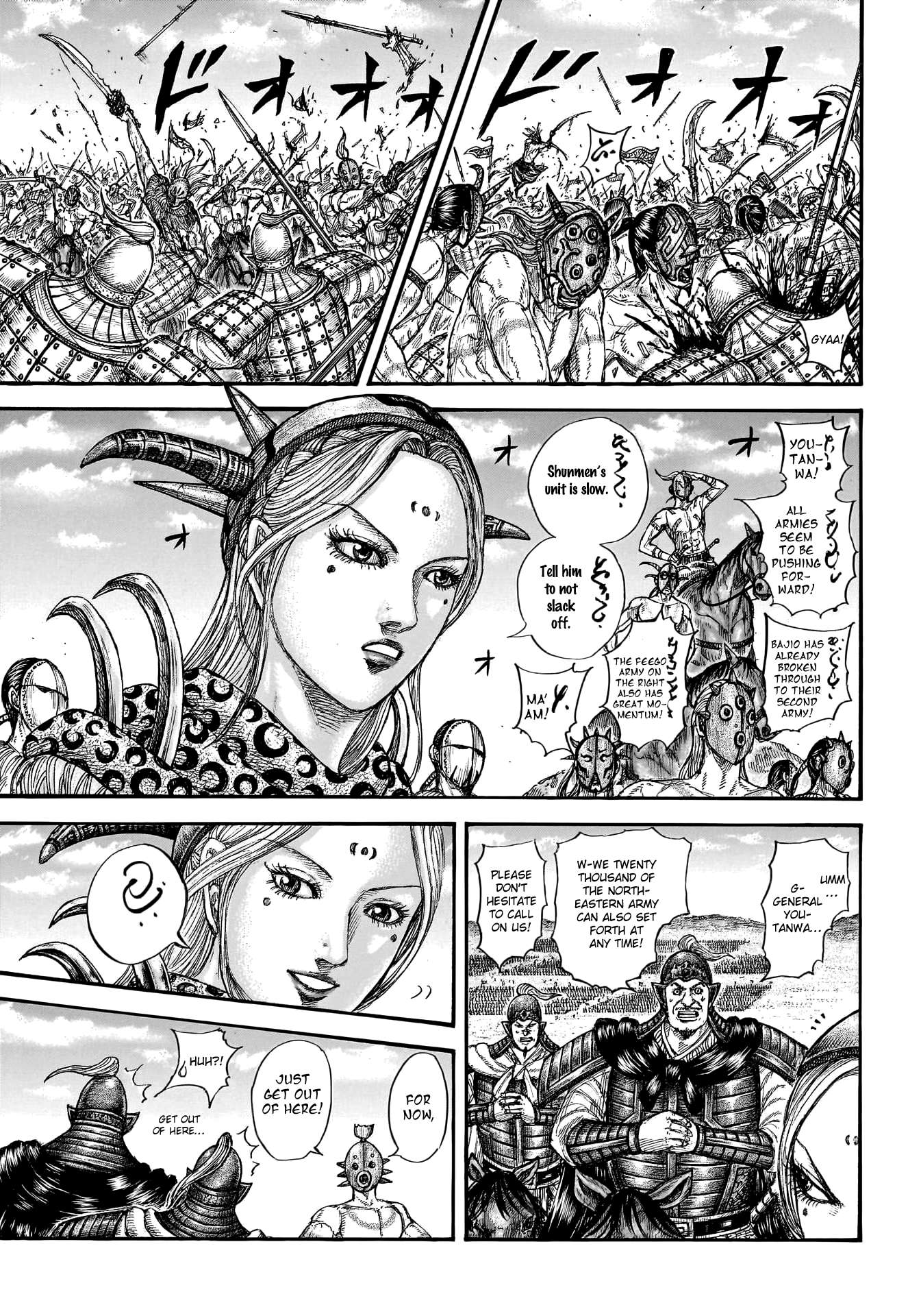 Read Kingdom ENGLISH Manga Online