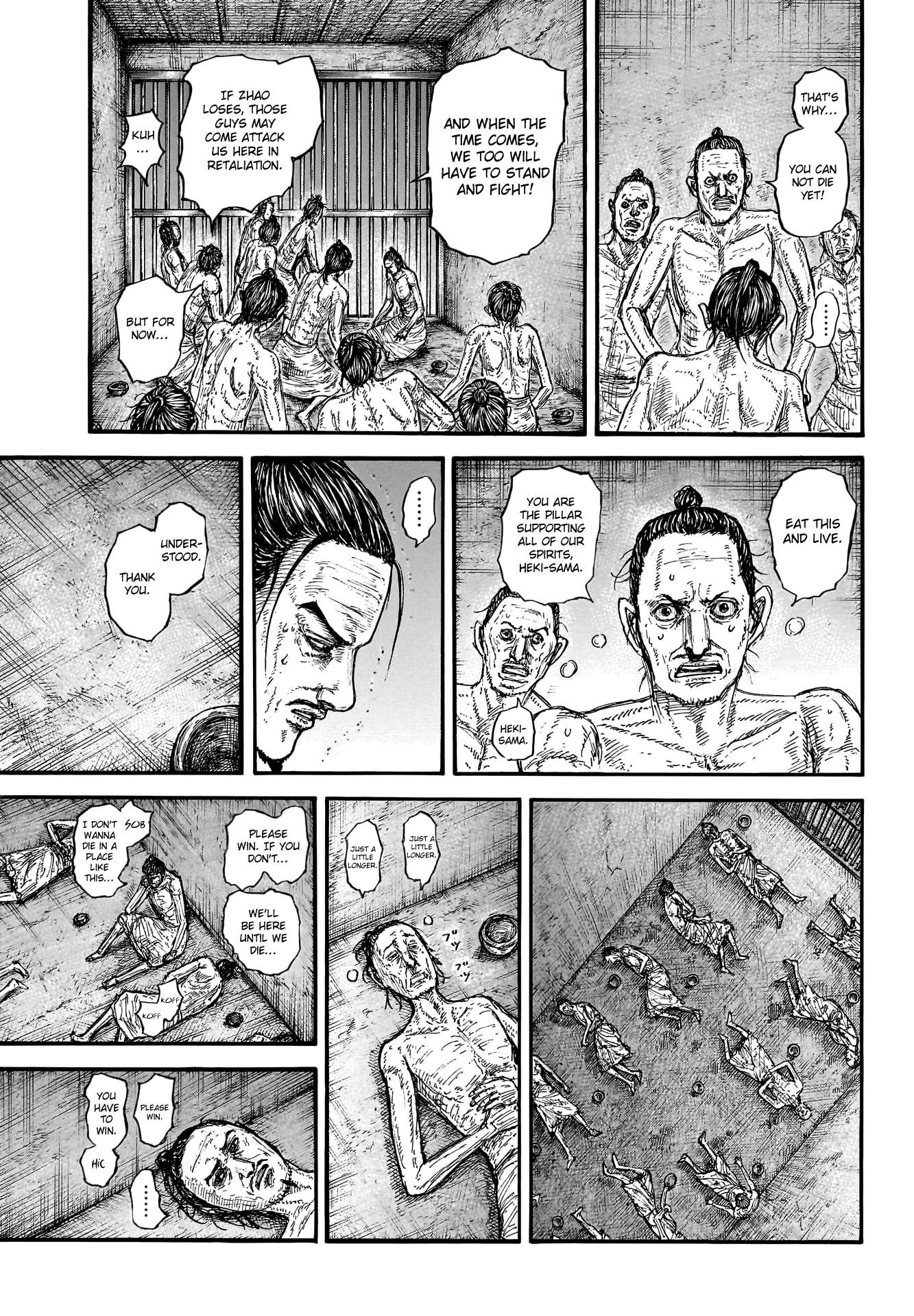 Read Kingdom ENGLISH Manga Online