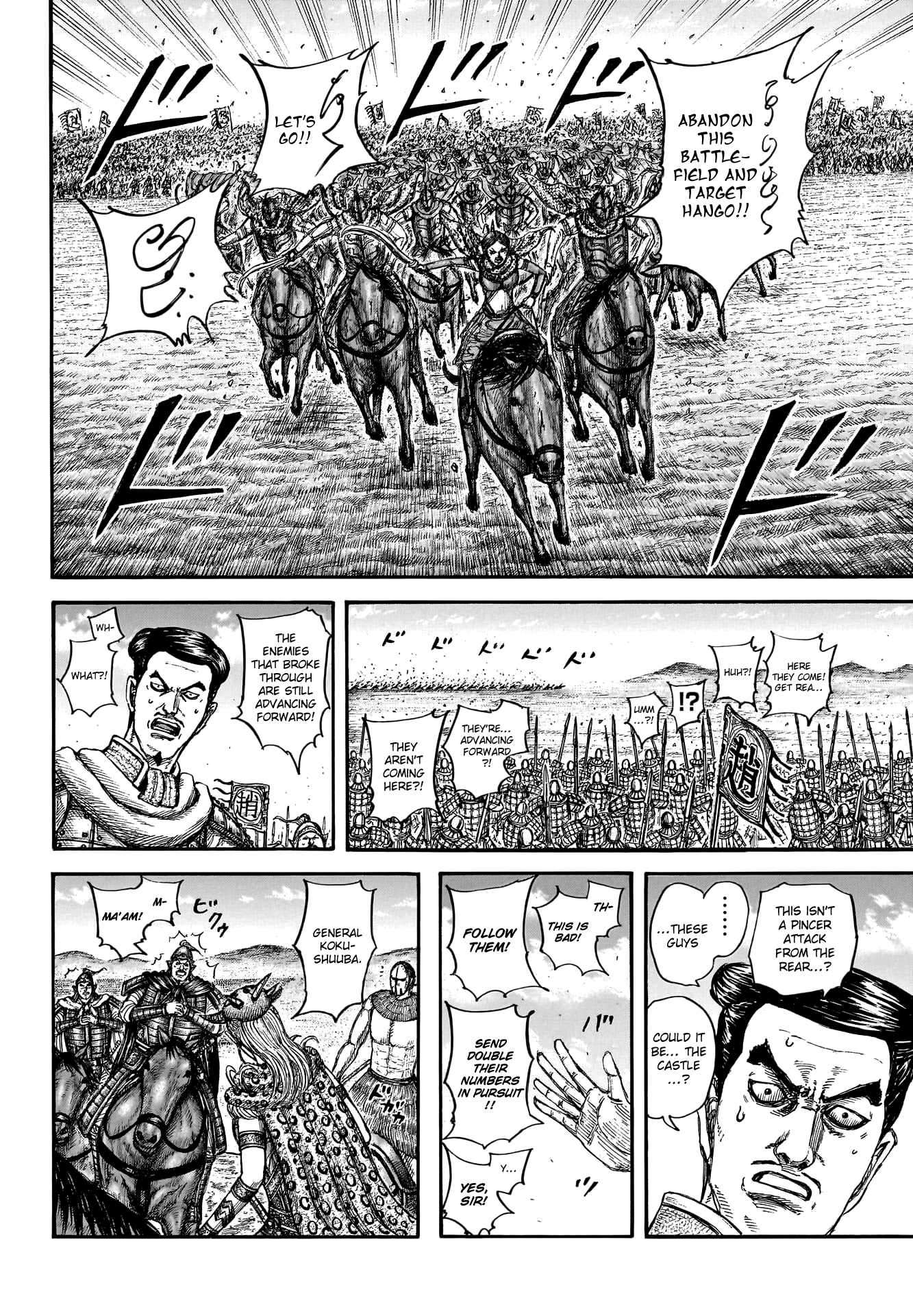 Read Kingdom ENGLISH Manga Online