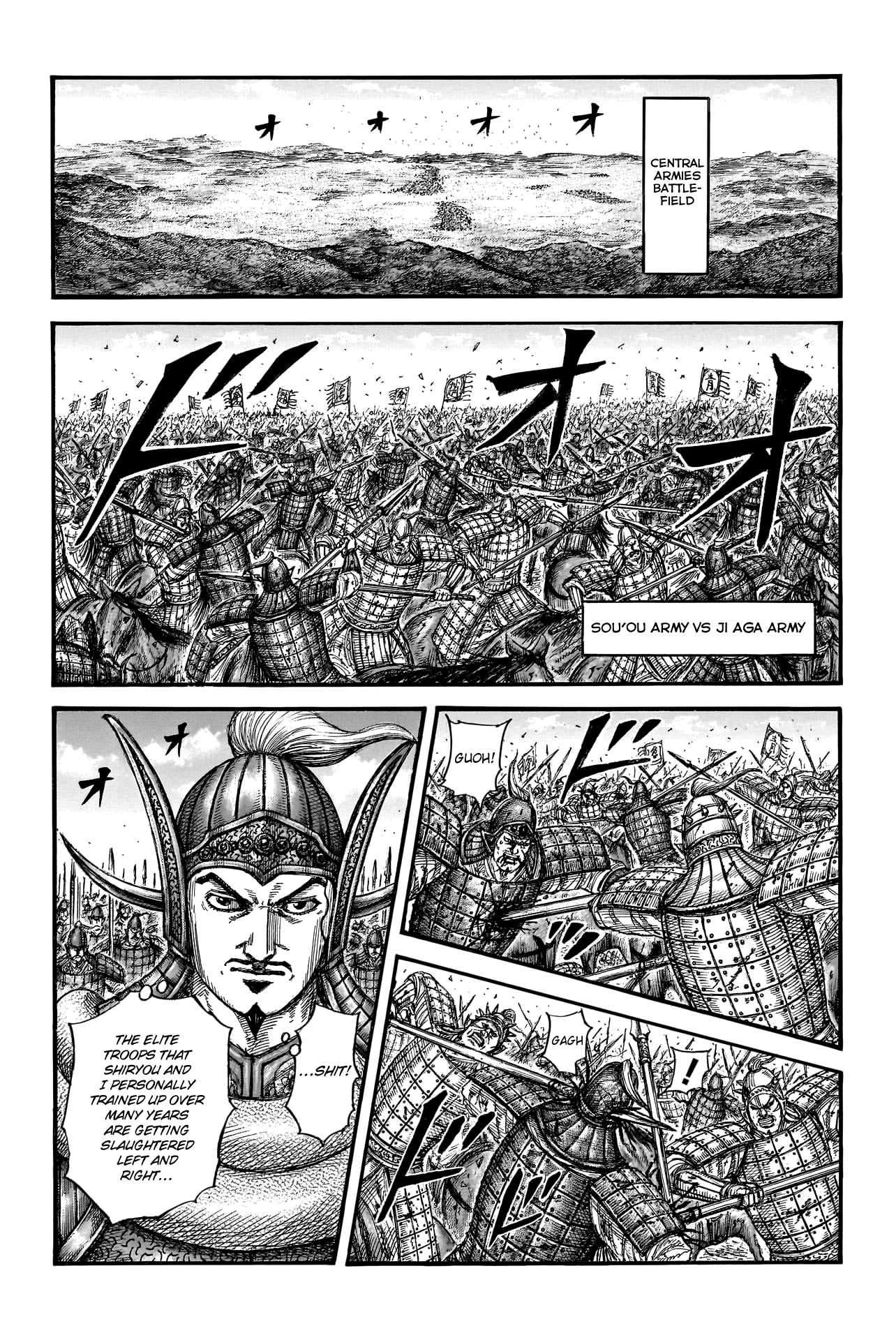 Read Kingdom ENGLISH Manga Online