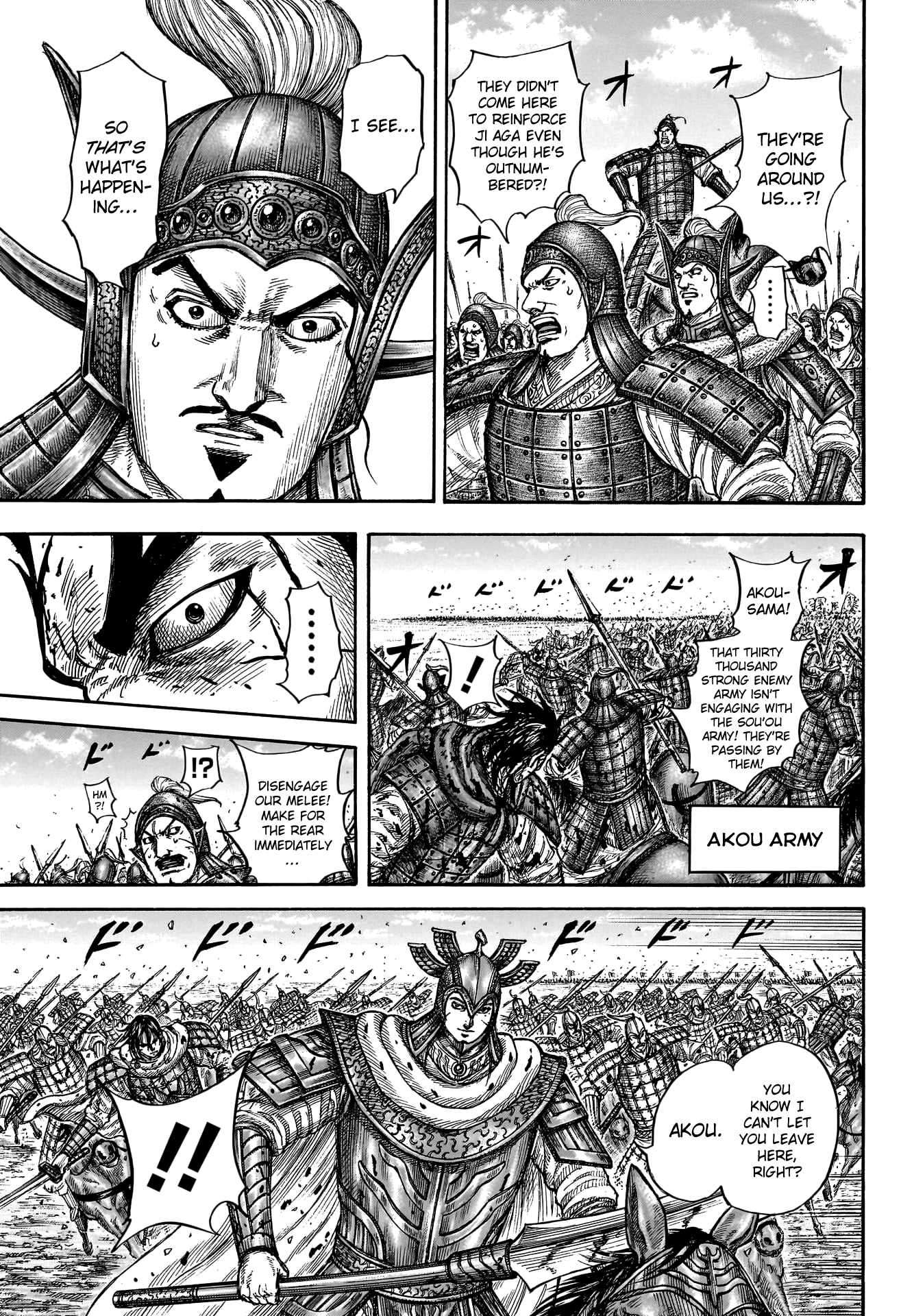 Read Kingdom ENGLISH Manga Online