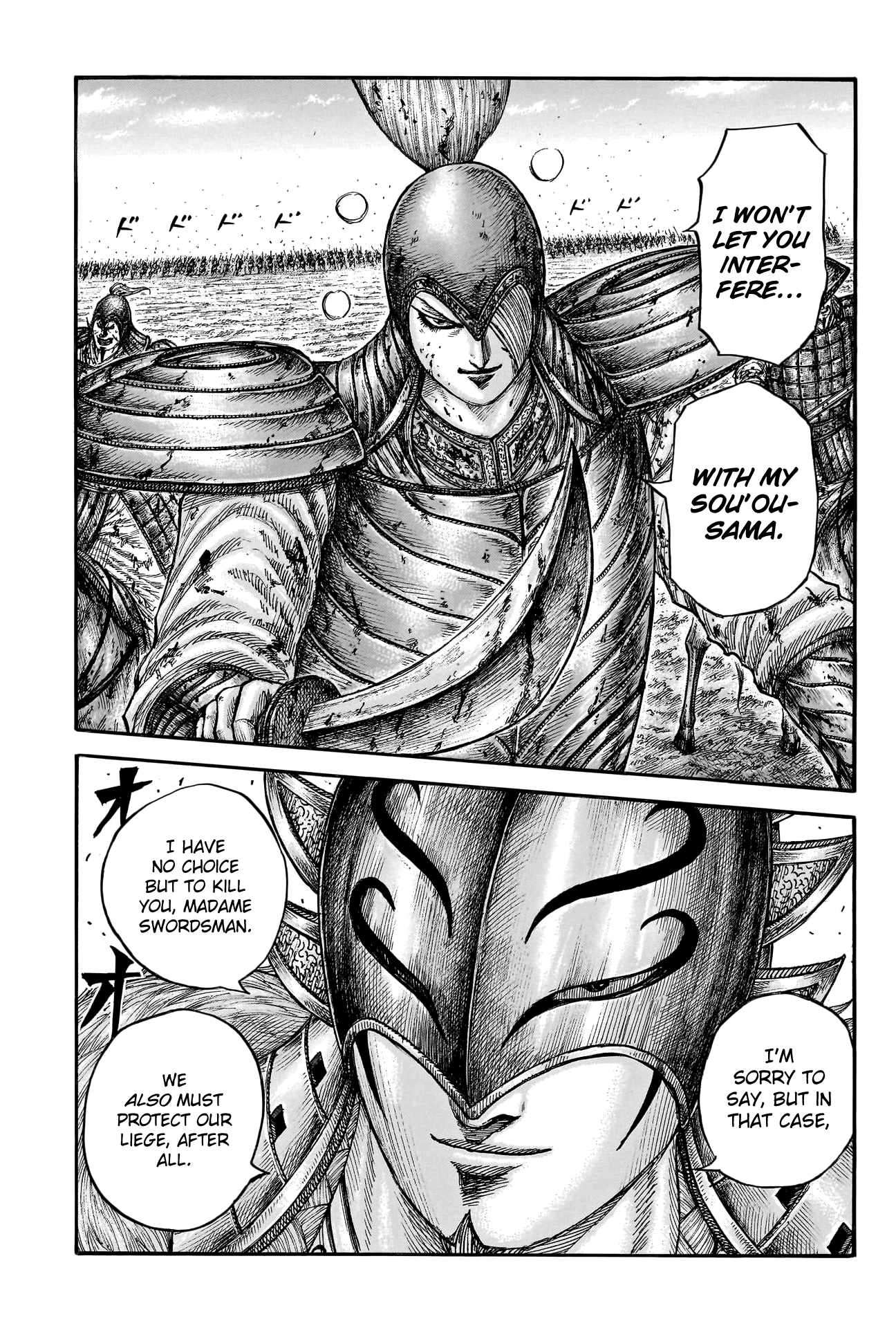 Read Kingdom ENGLISH Manga Online