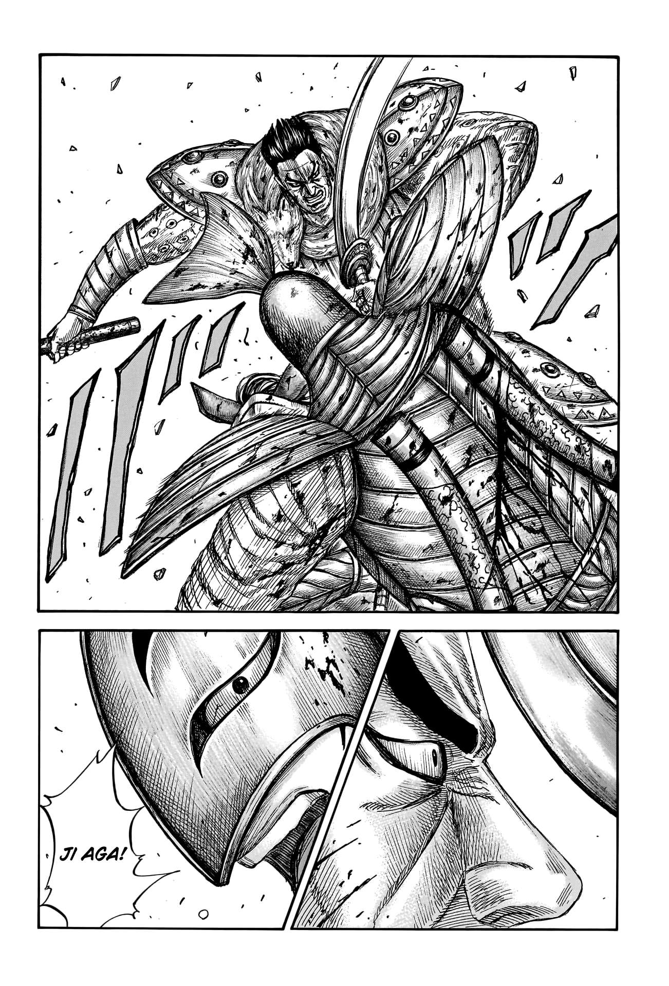 Read Kingdom ENGLISH Manga Online