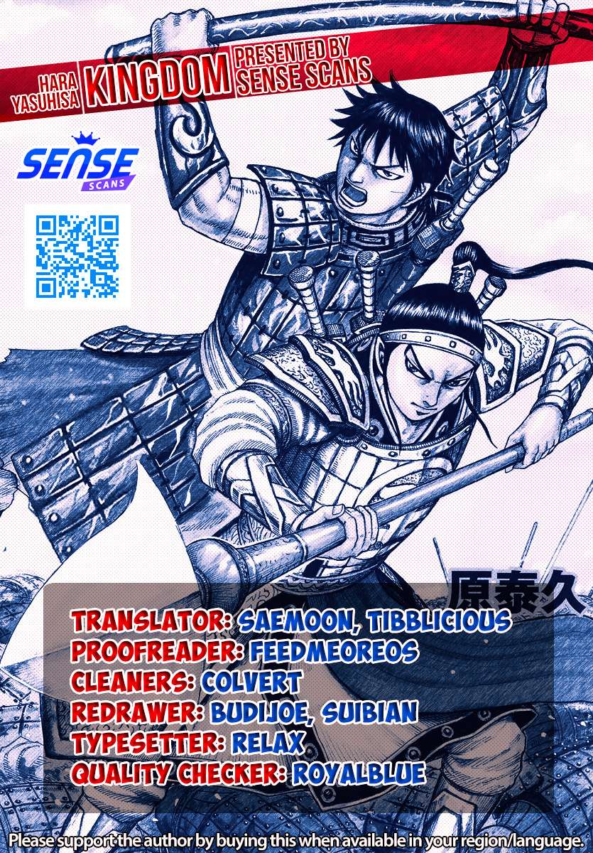 Read Kingdom ENGLISH Manga Online