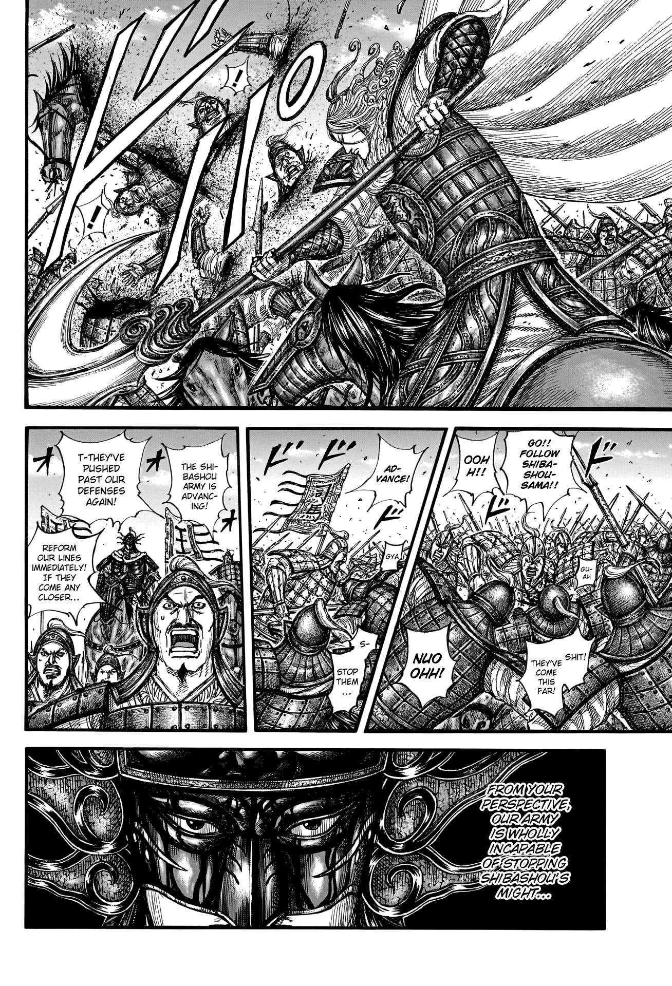 Read Kingdom ENGLISH Manga Online