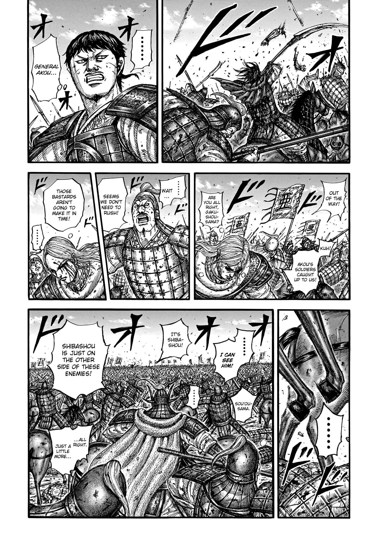 Read Kingdom ENGLISH Manga Online