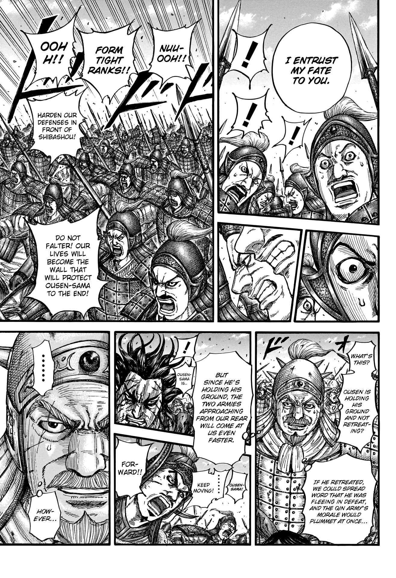 Read Kingdom ENGLISH Manga Online