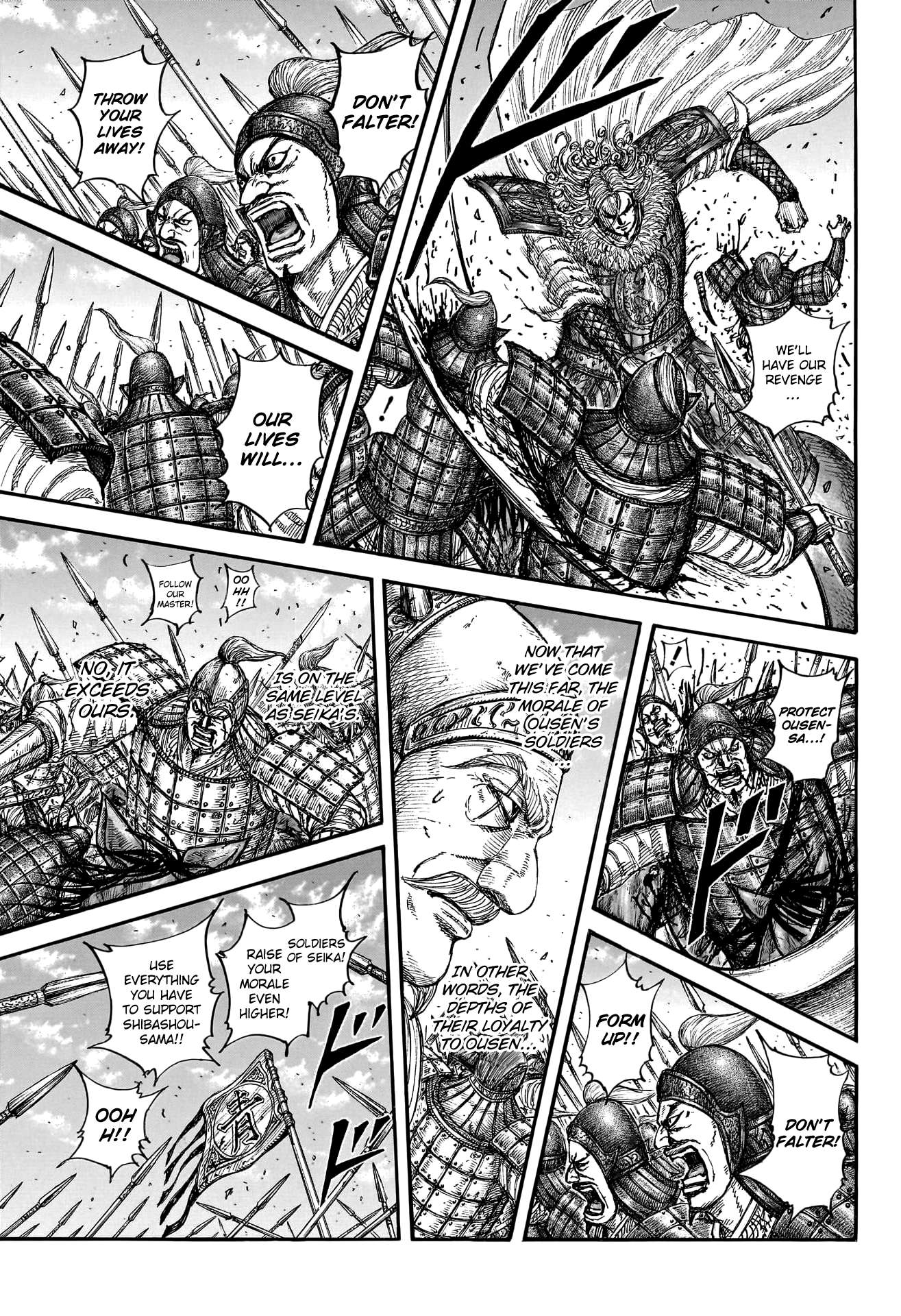 Read Kingdom ENGLISH Manga Online