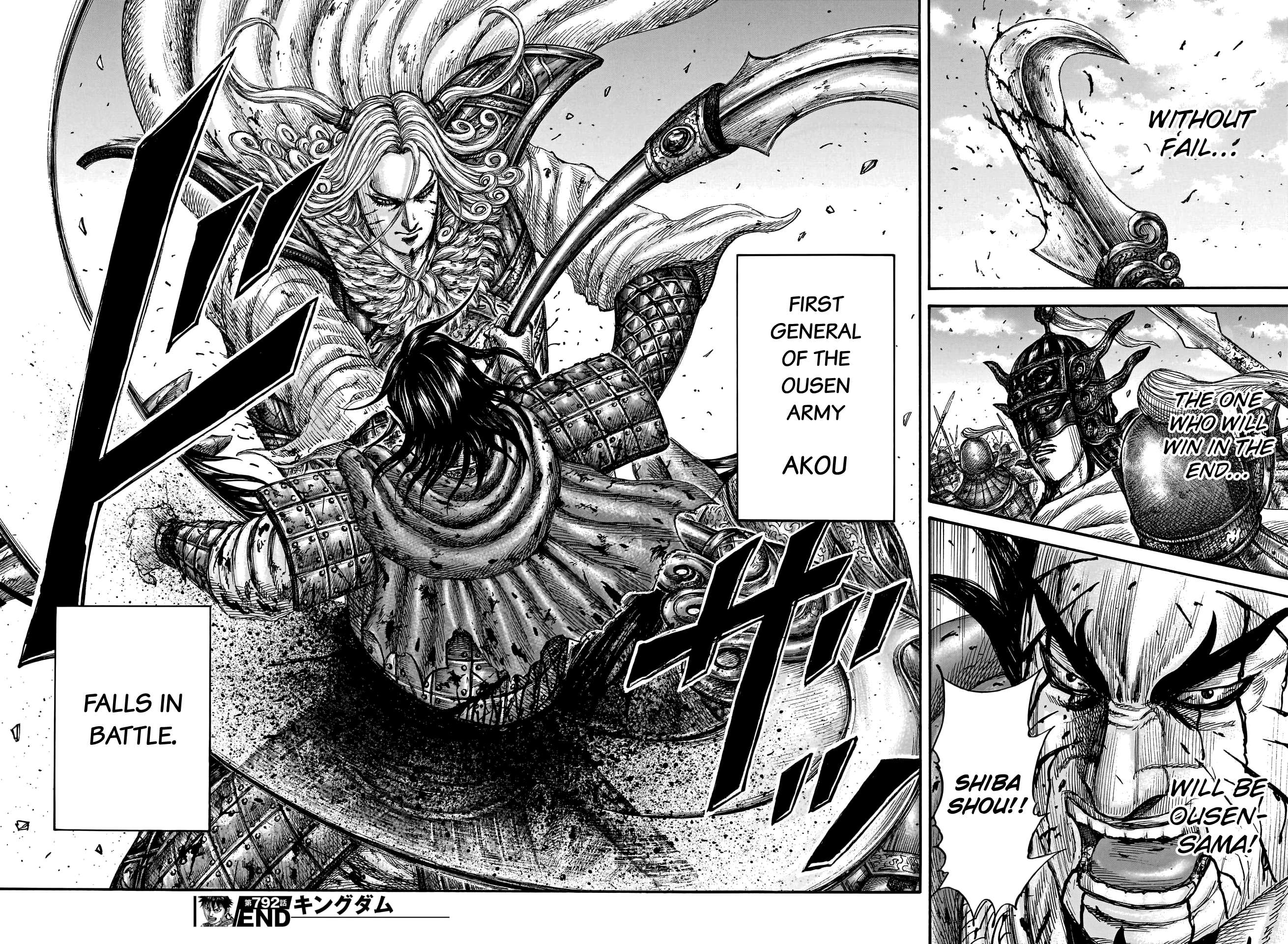 Read Kingdom ENGLISH Manga Online