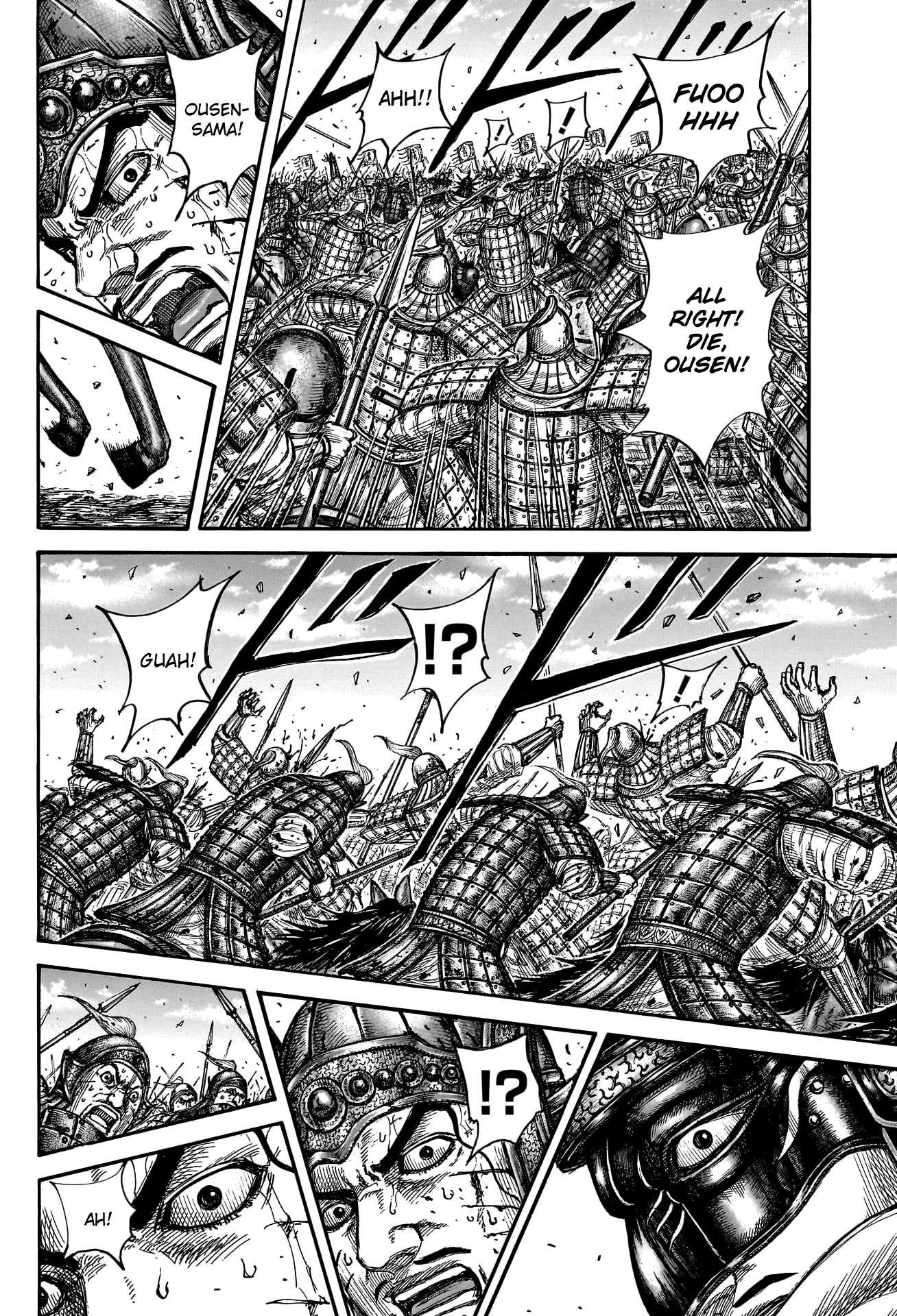 Read Kingdom ENGLISH Manga Online