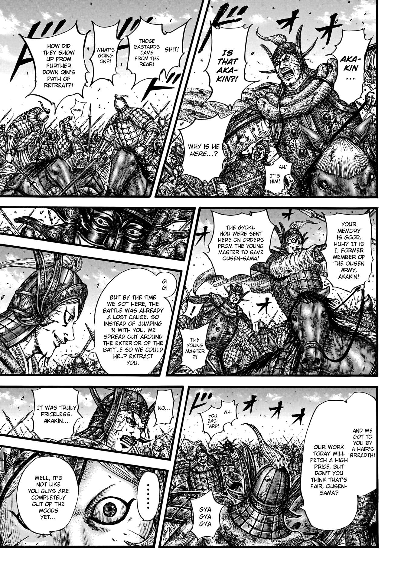 Read Kingdom ENGLISH Manga Online
