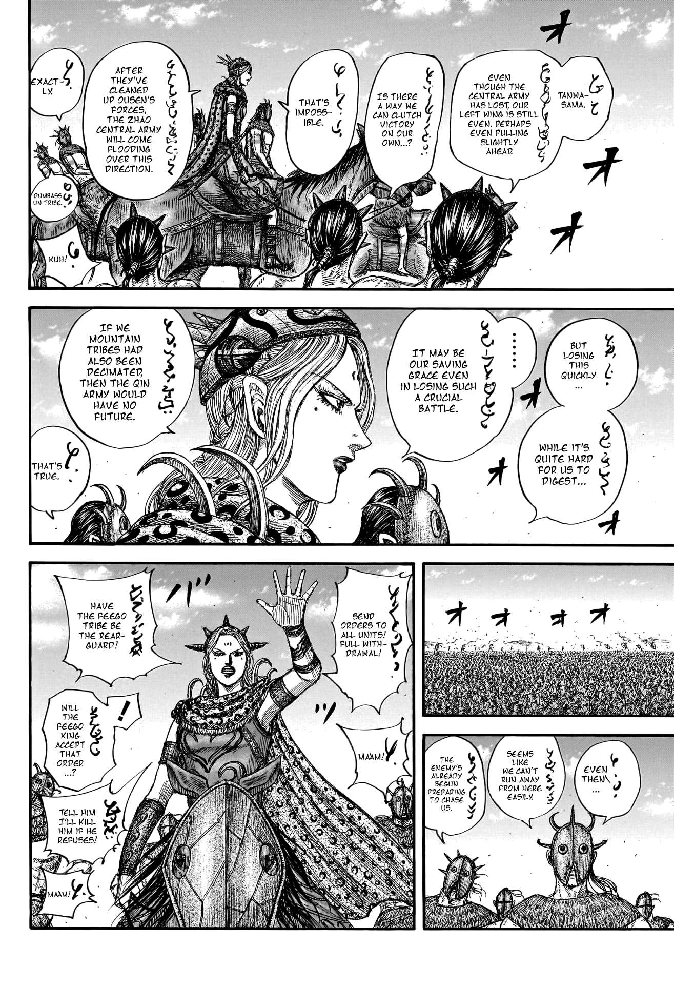 Read Kingdom ENGLISH Manga Online