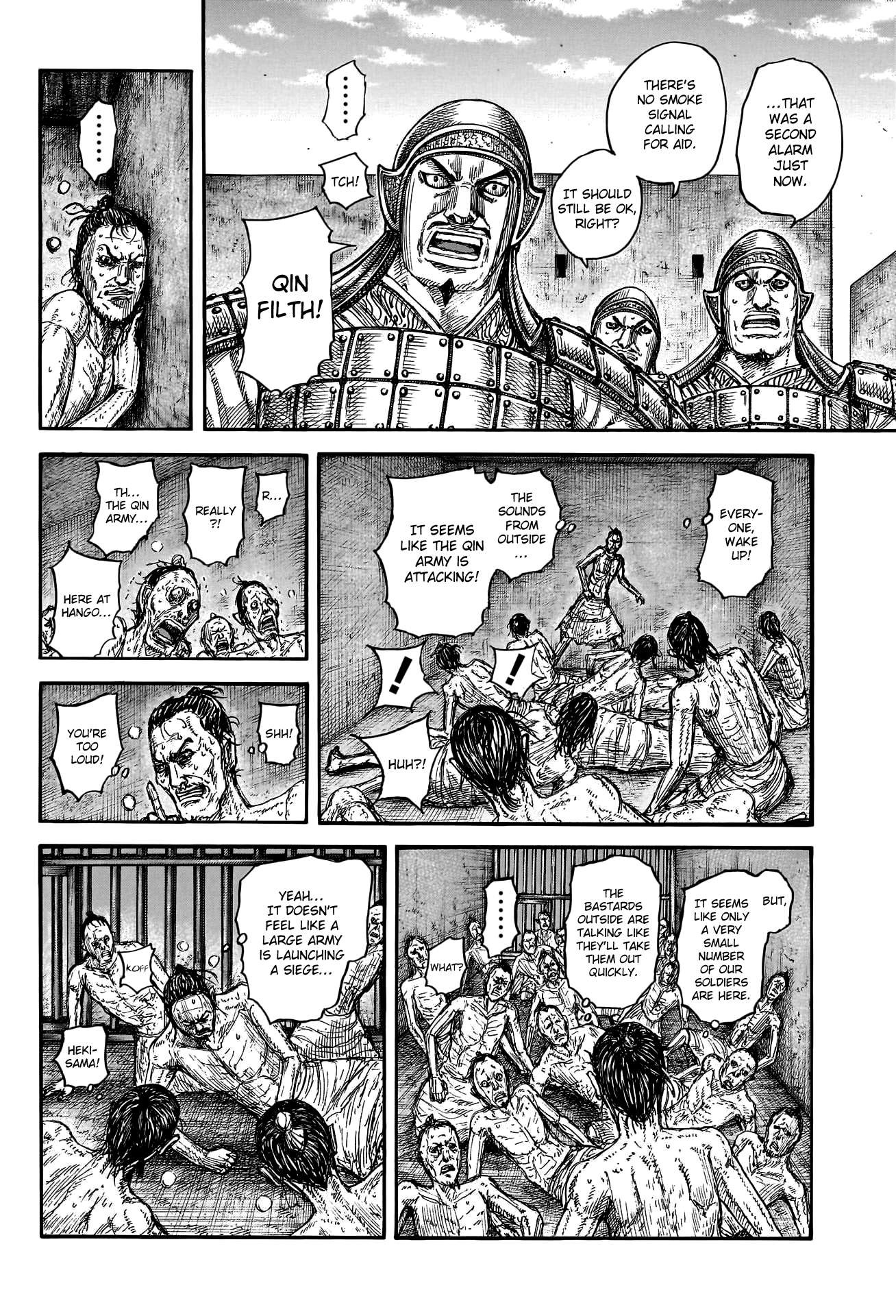 Read Kingdom ENGLISH Manga Online