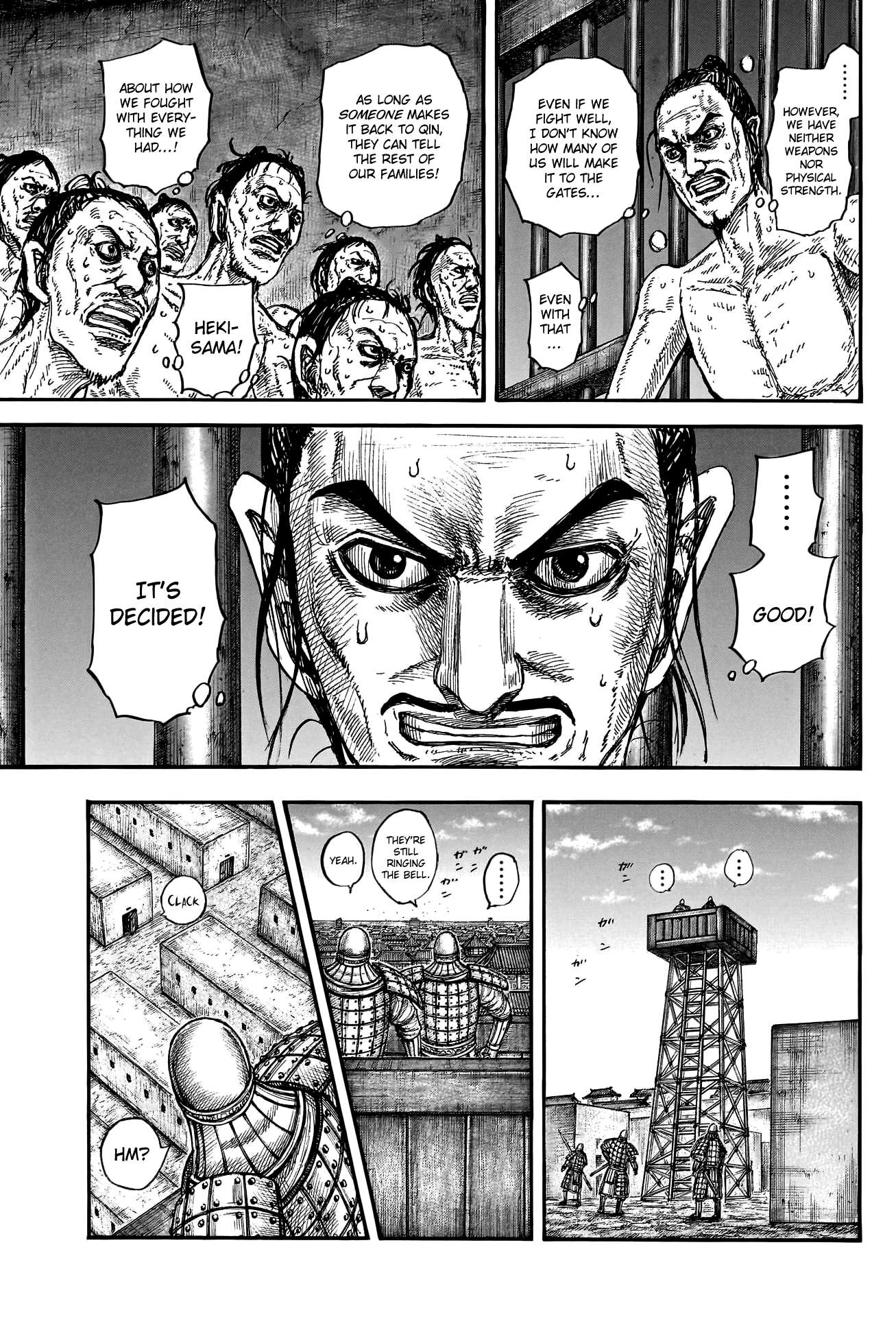 Read Kingdom ENGLISH Manga Online