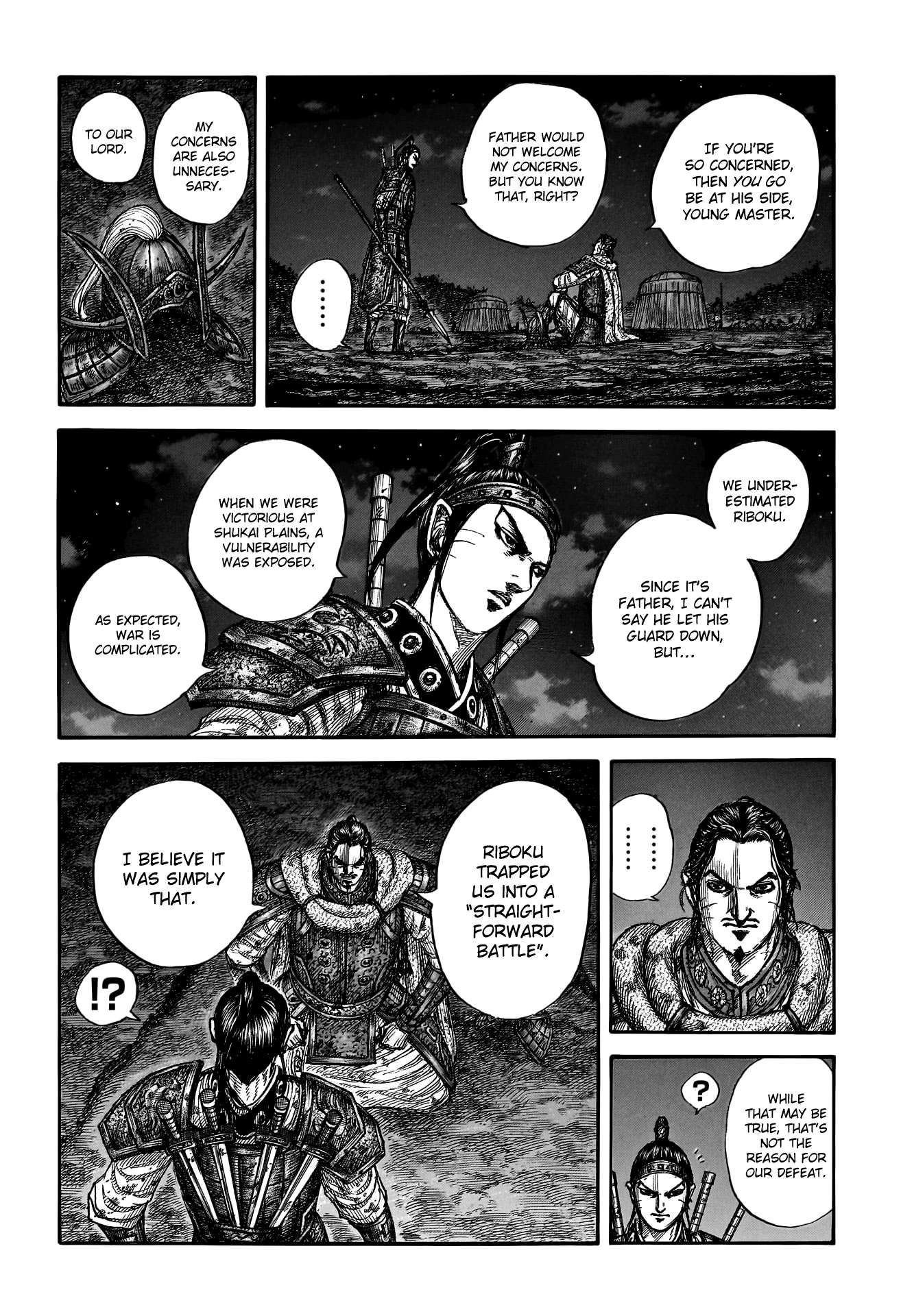 Read Kingdom ENGLISH Manga Online