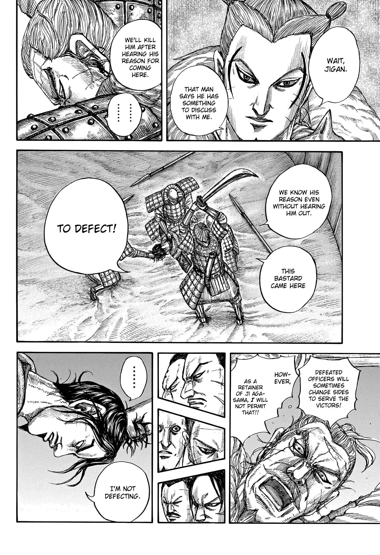 Read Kingdom ENGLISH Manga Online