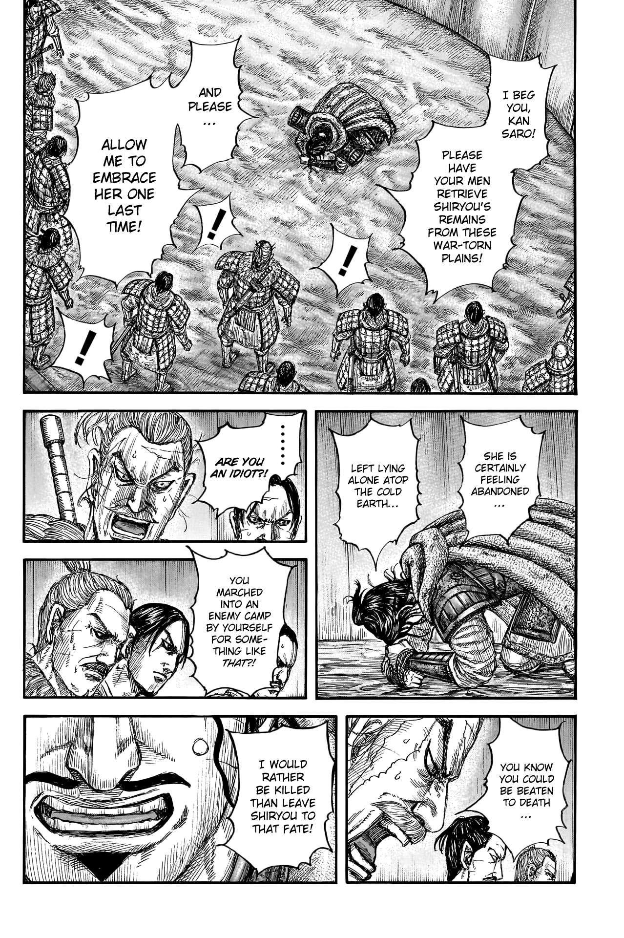 Read Kingdom ENGLISH Manga Online