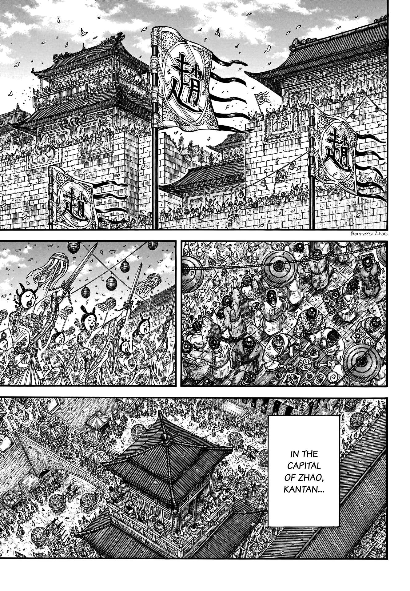 Read Kingdom ENGLISH Manga Online