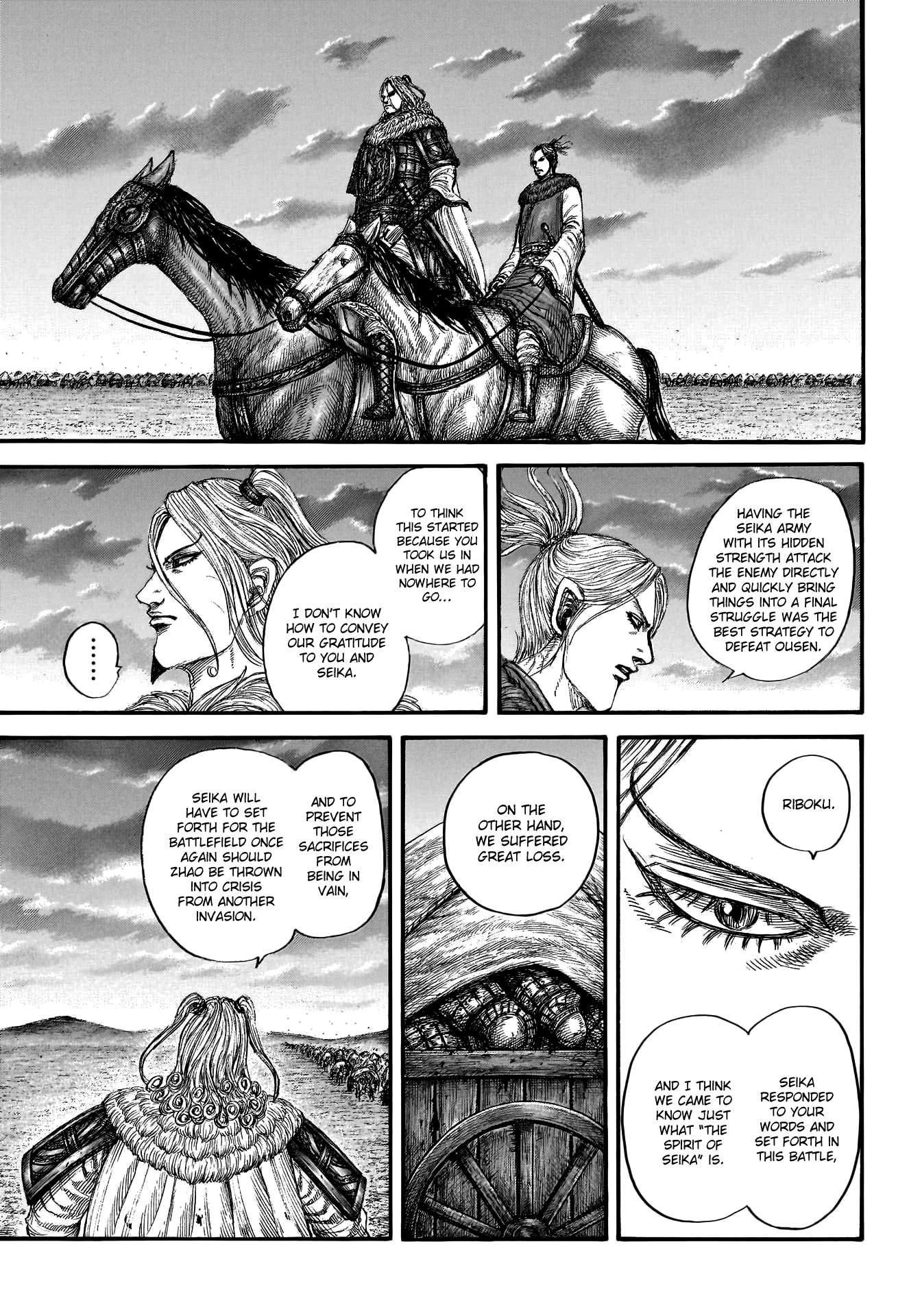 Read Kingdom ENGLISH Manga Online