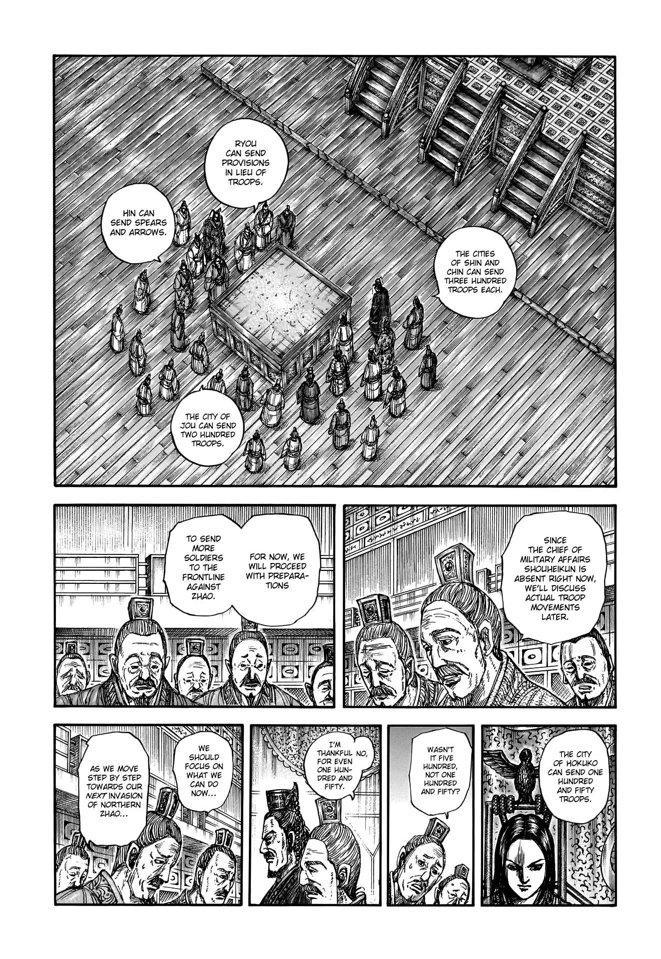Read Kingdom ENGLISH Manga Online