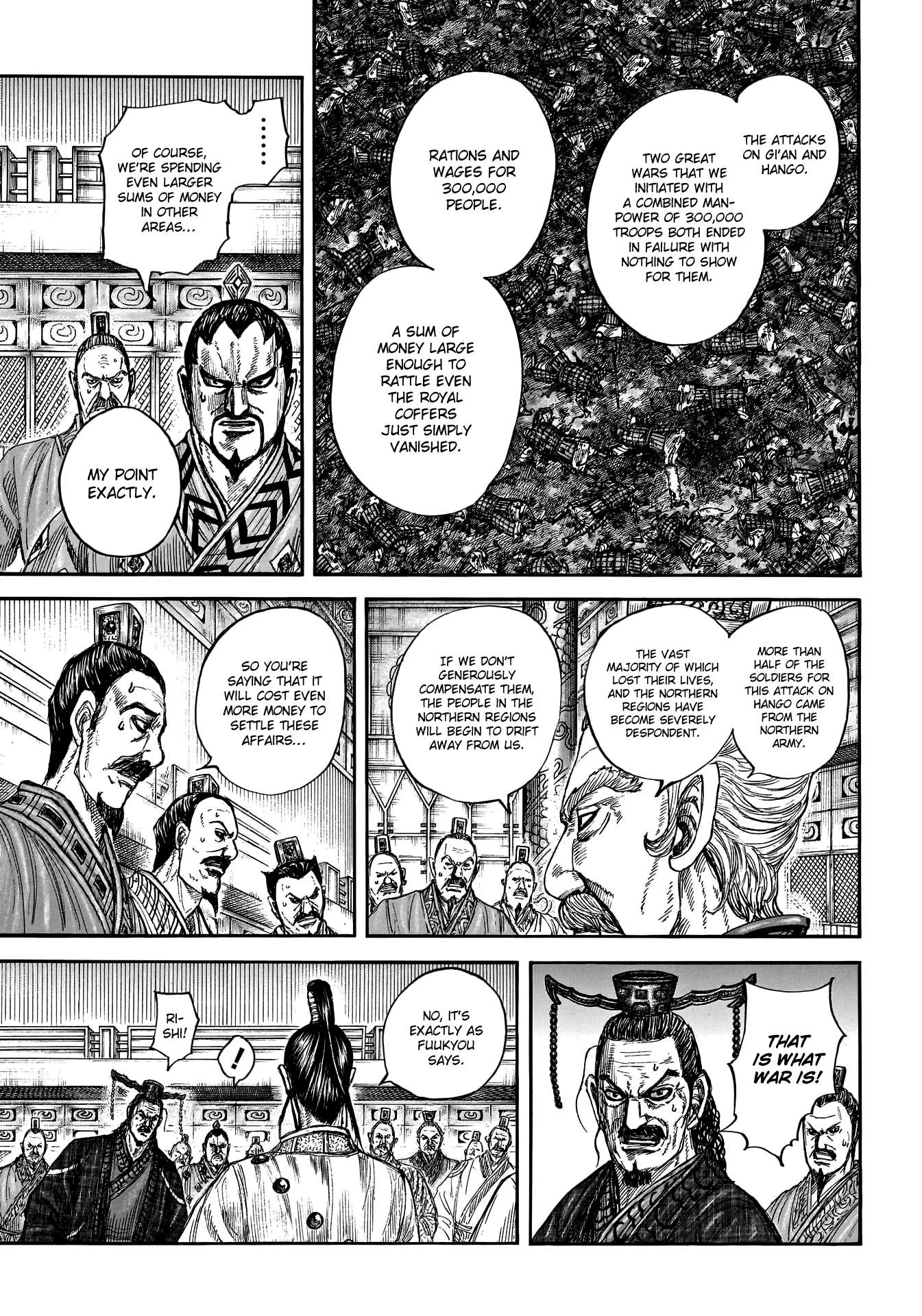 Read Kingdom ENGLISH Manga Online