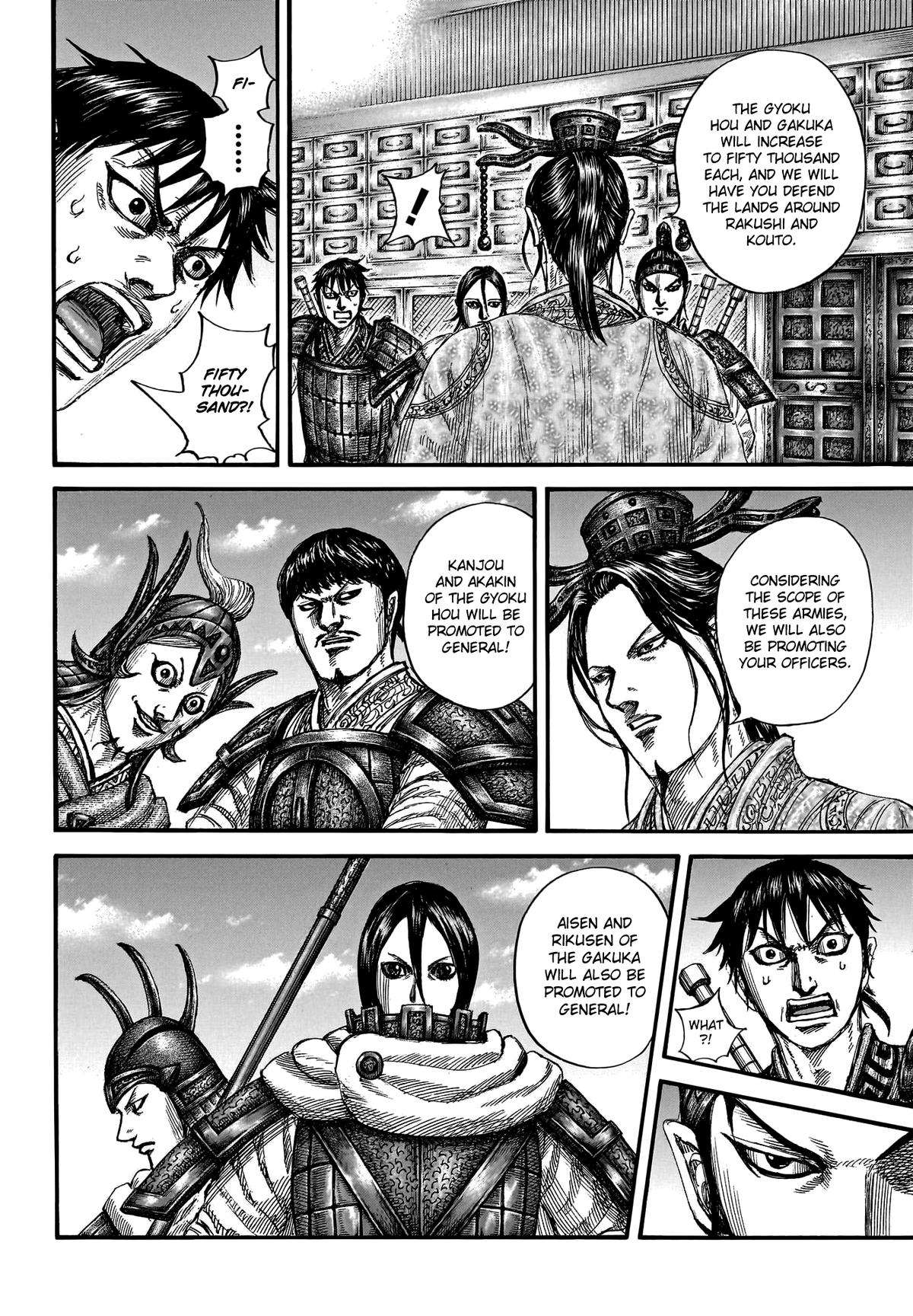 Read Kingdom ENGLISH Manga Online