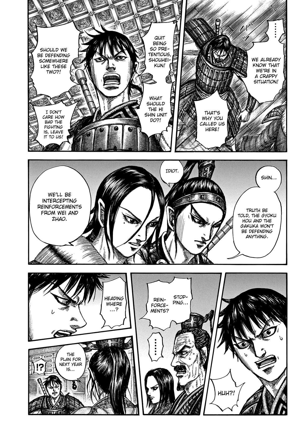 Read Kingdom ENGLISH Manga Online