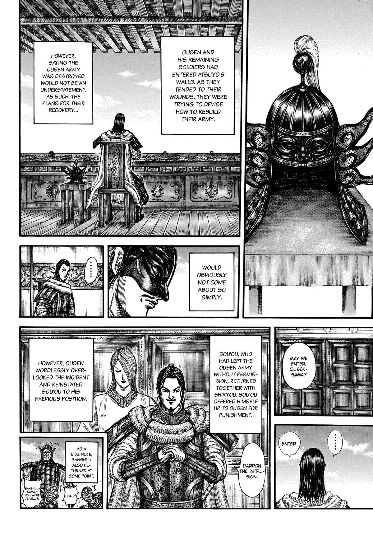 Read Kingdom ENGLISH Manga Online