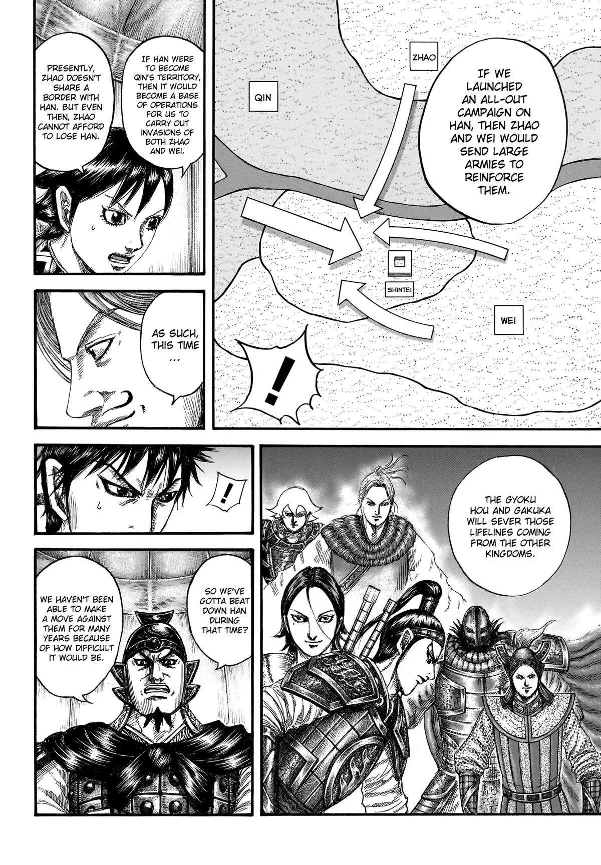 Read Kingdom ENGLISH Manga Online