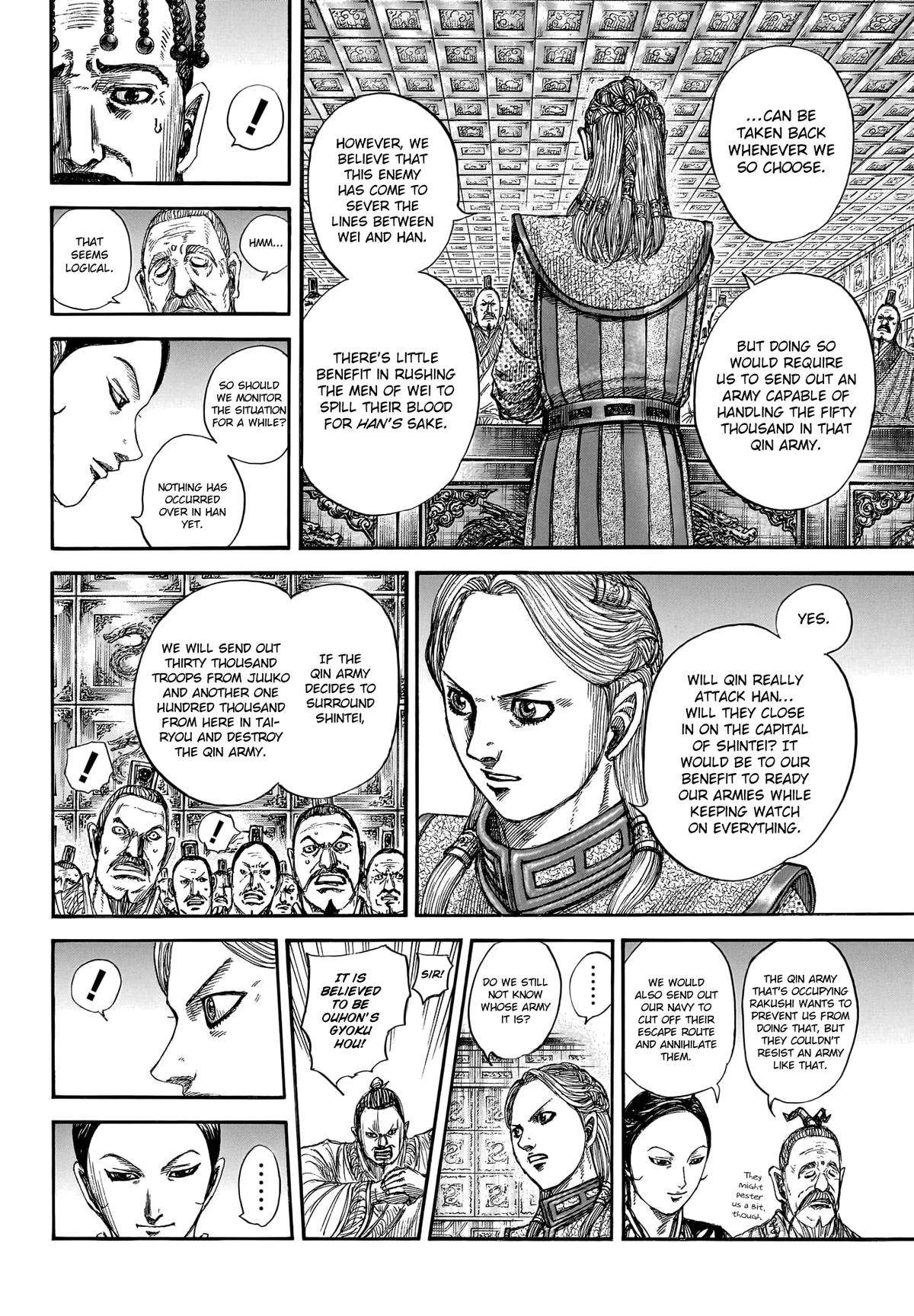 Read Kingdom ENGLISH Manga Online