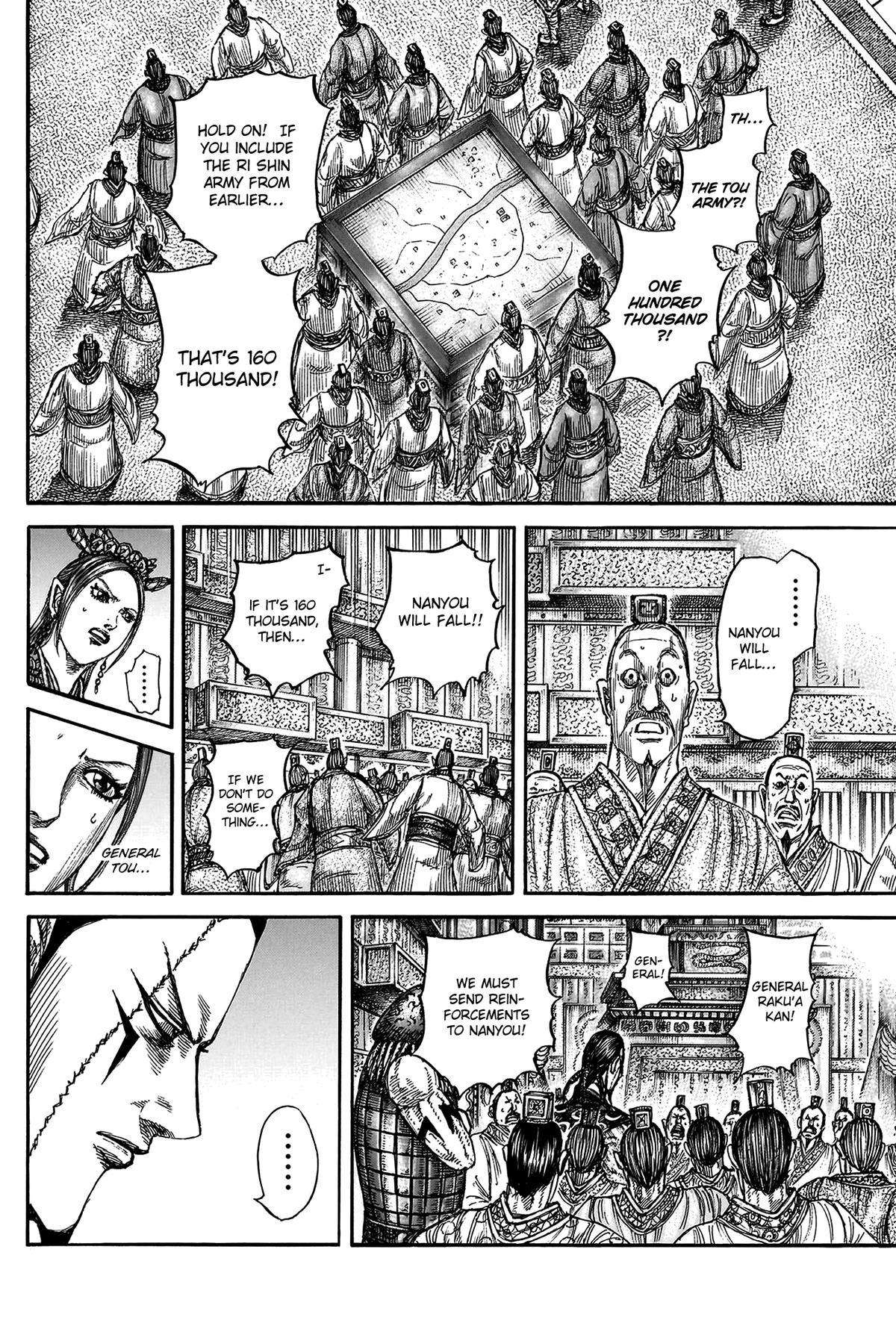 Read Kingdom ENGLISH Manga Online