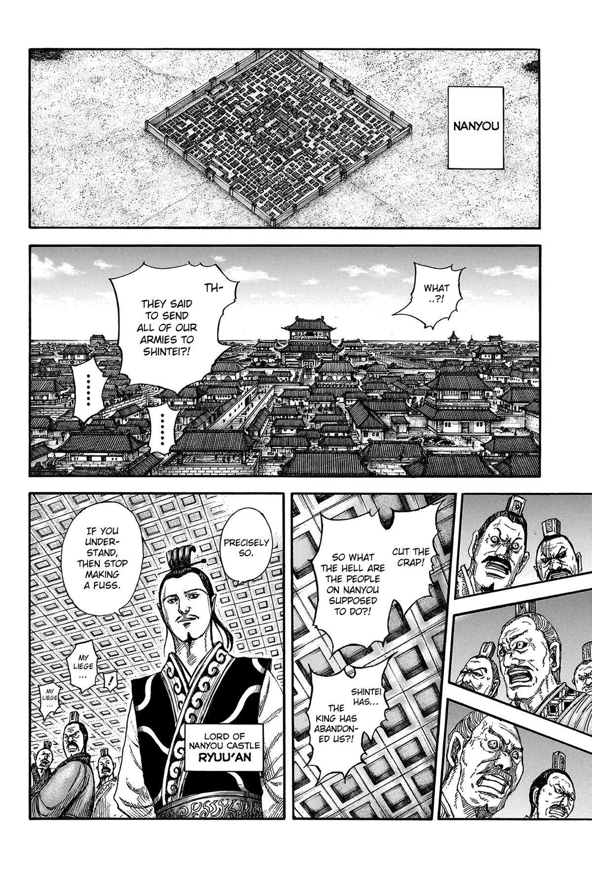 Read Kingdom ENGLISH Manga Online